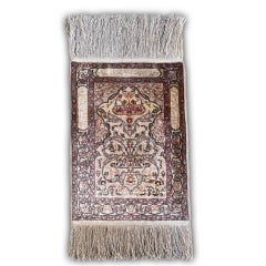 Small Héréké Silk Rug