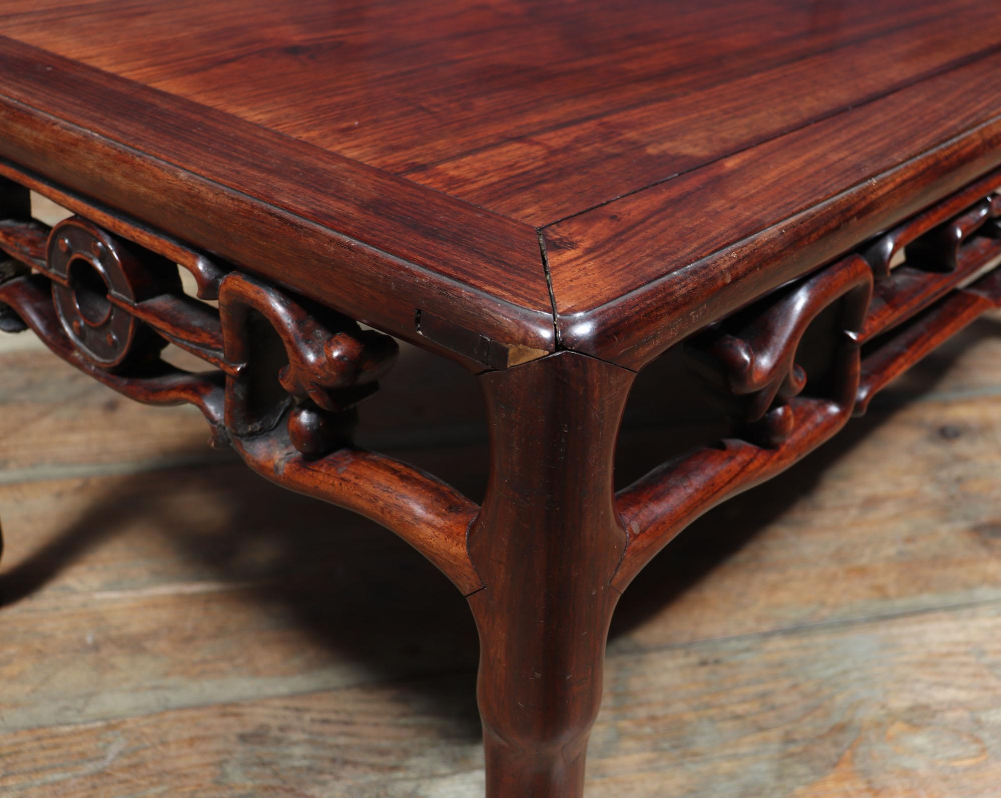 Late 19th Century Small Huali Kang Coffee Table, c1880 For Sale