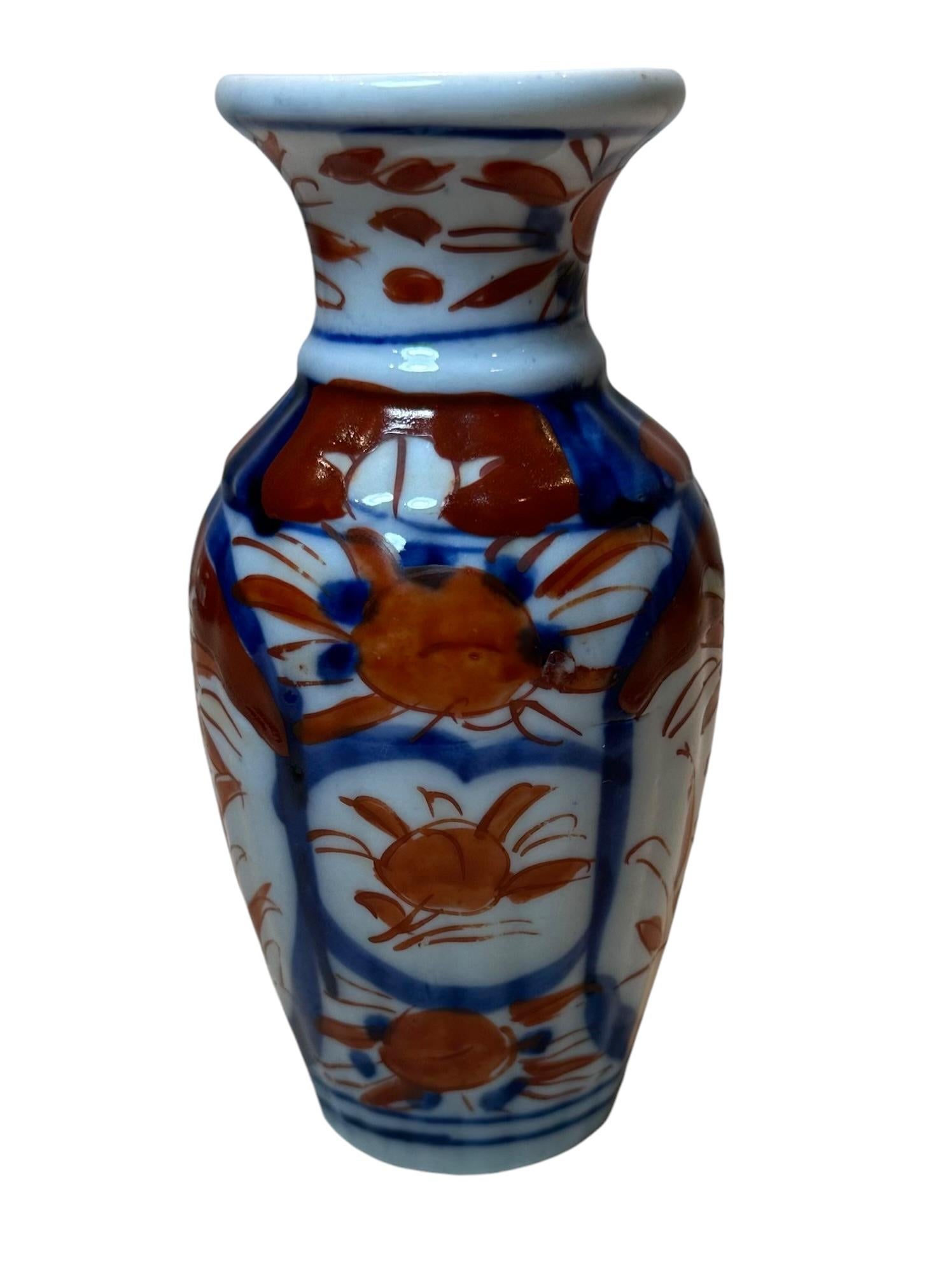 Giapponese Urna Imari piccola in vendita