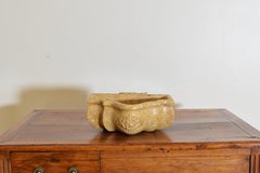 Small Italian Verona Marble Font or Basin