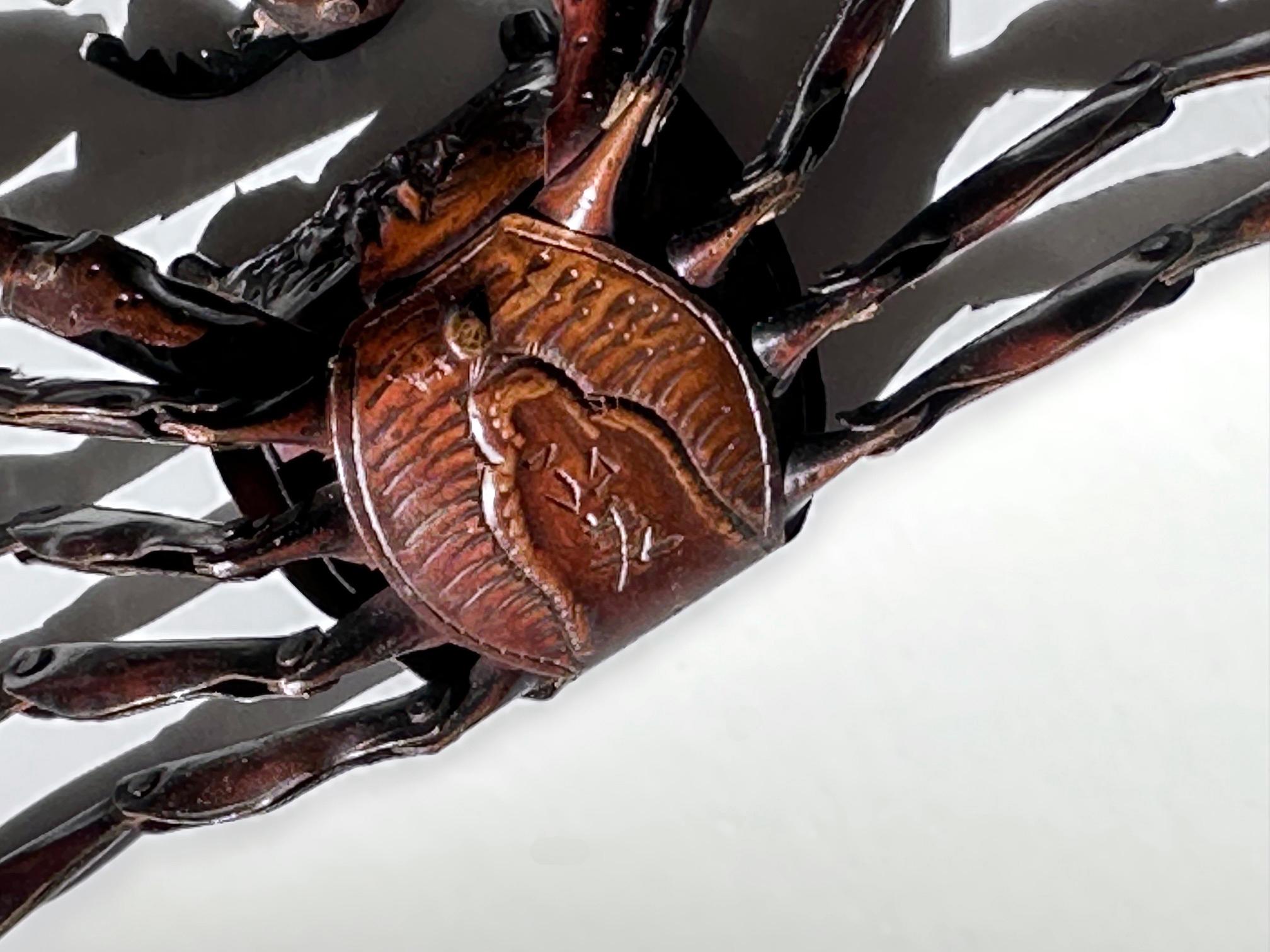 Small Japanese Articulate Crab Jizai Okimono Meiji Period Signed For Sale 6