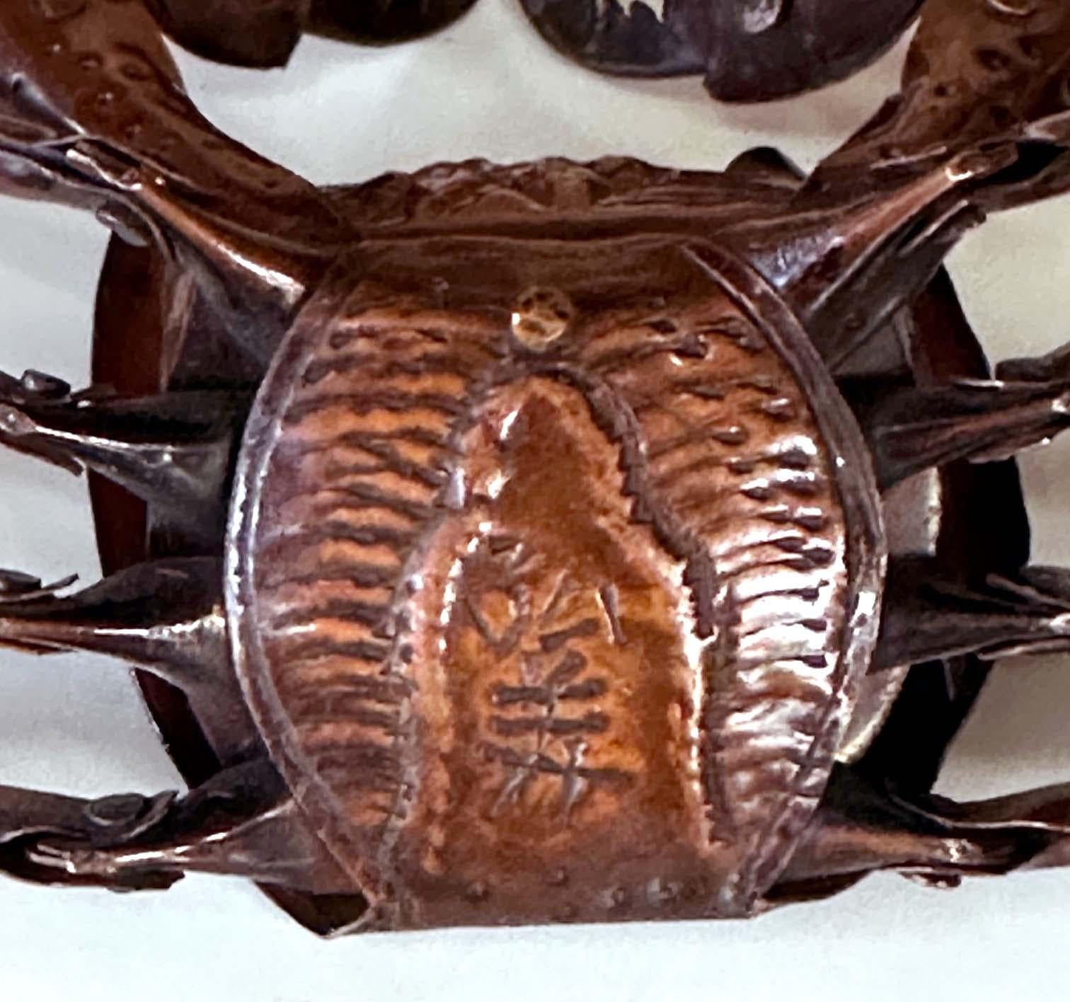 Petit crabe articulé japonais Jizai Okimono de la période Meiji signé en vente 1