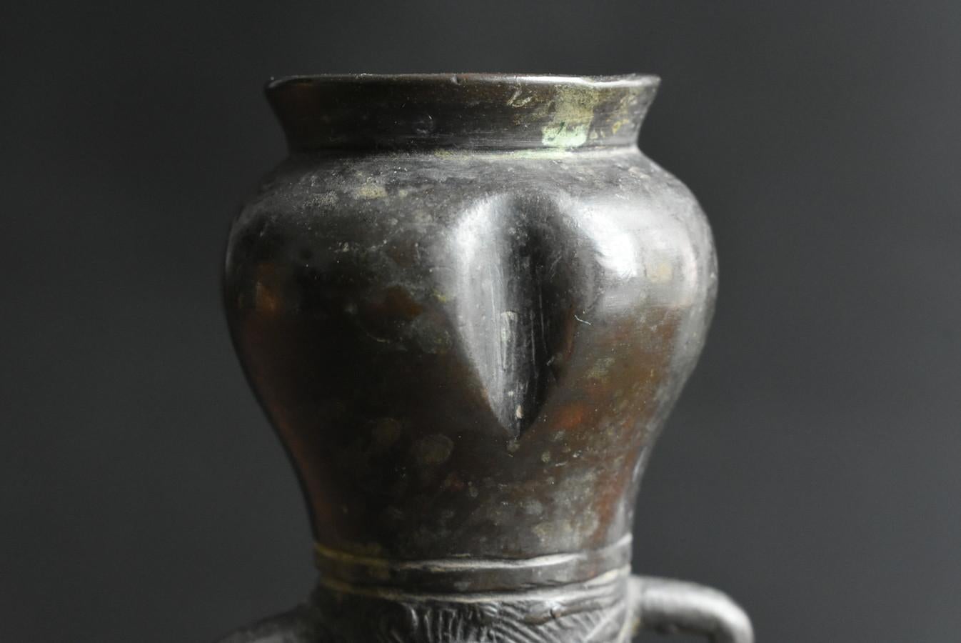 Small Japanese copper vase made in the late Edo period / 1750-1868 / Flower vase For Sale 8
