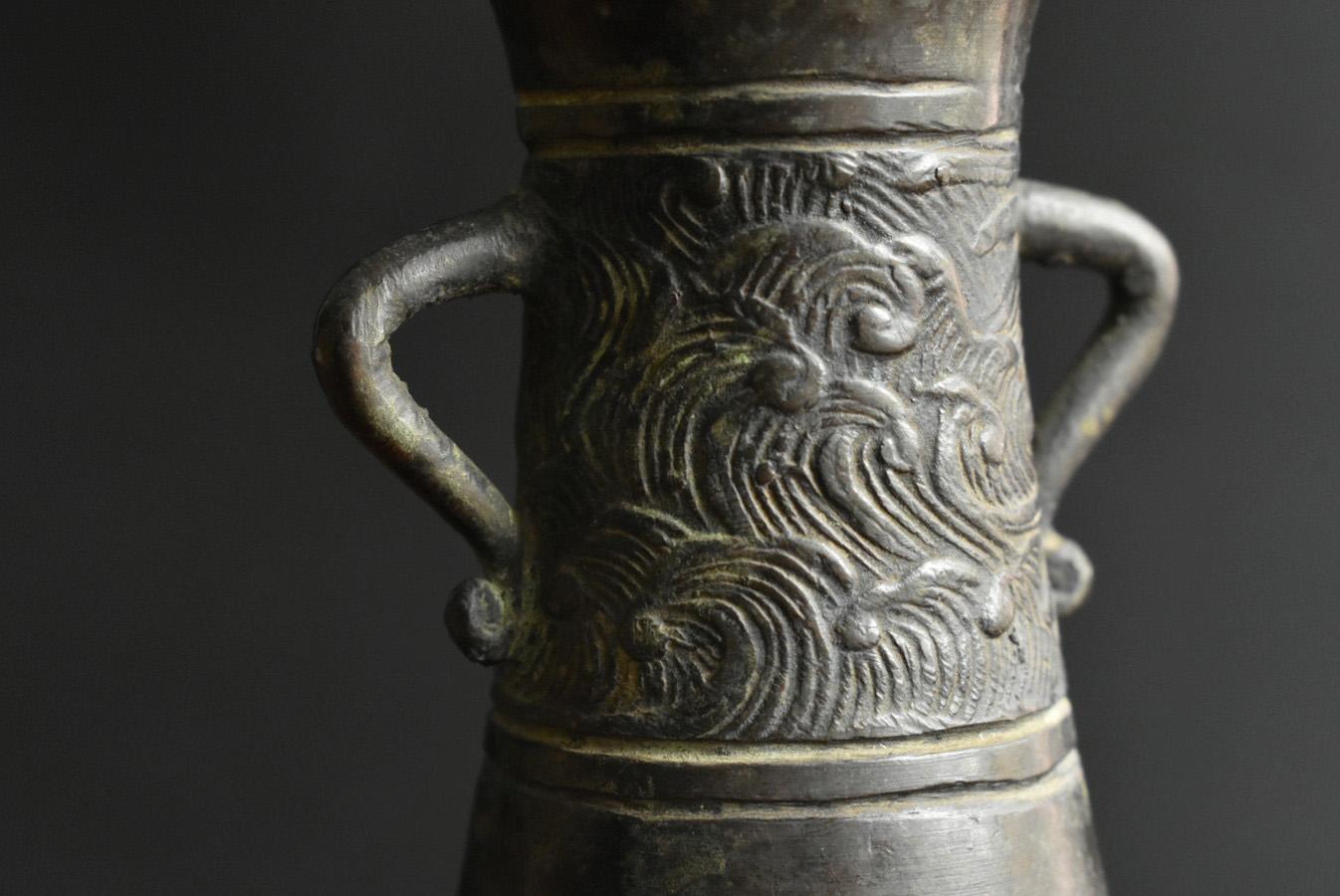 Small Japanese copper vase made in the late Edo period / 1750-1868 / Flower vase For Sale 9