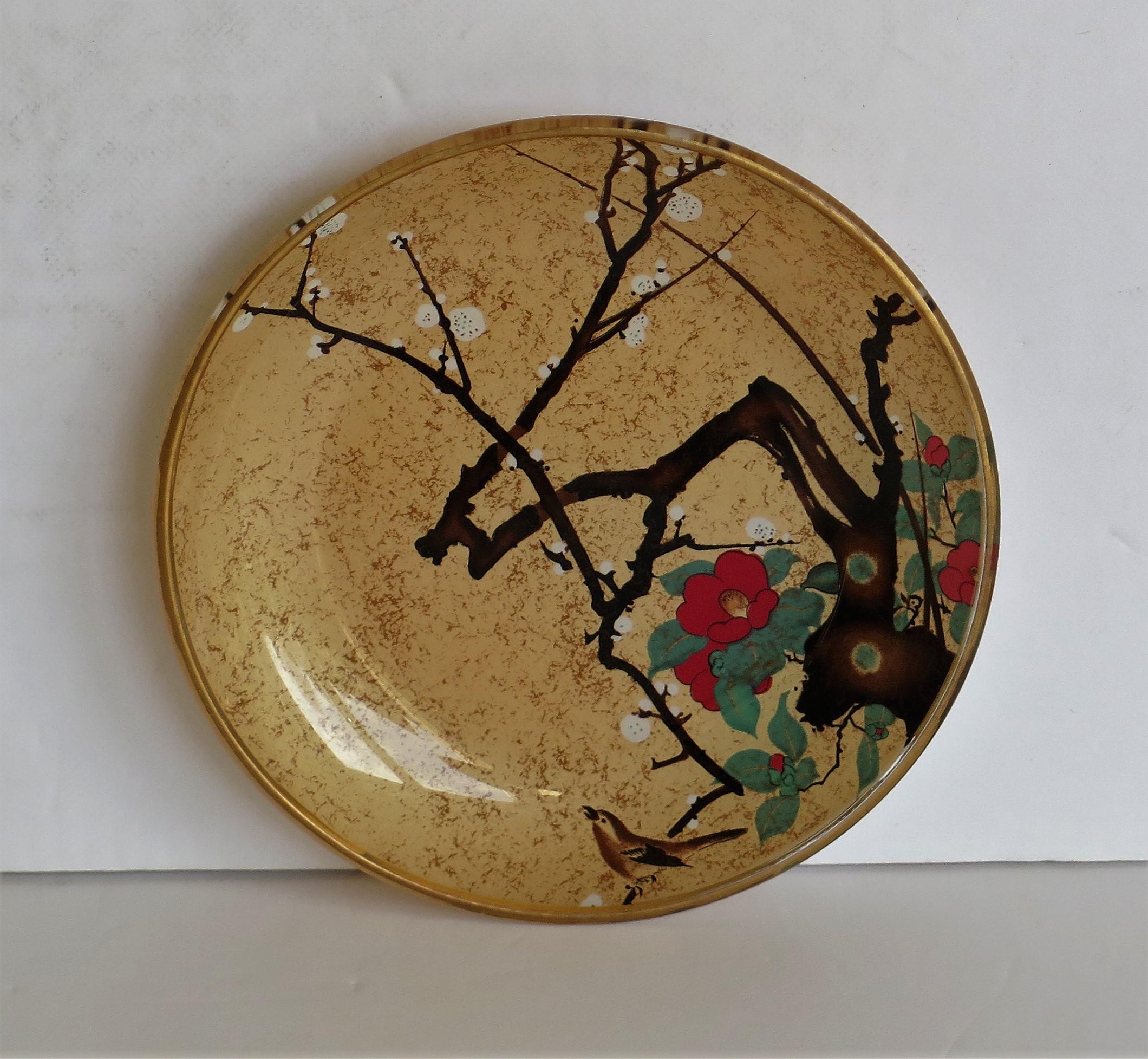 Small Japanese Glass Dish with Hand Painted Kakiemon Decoration, circa 1920 1