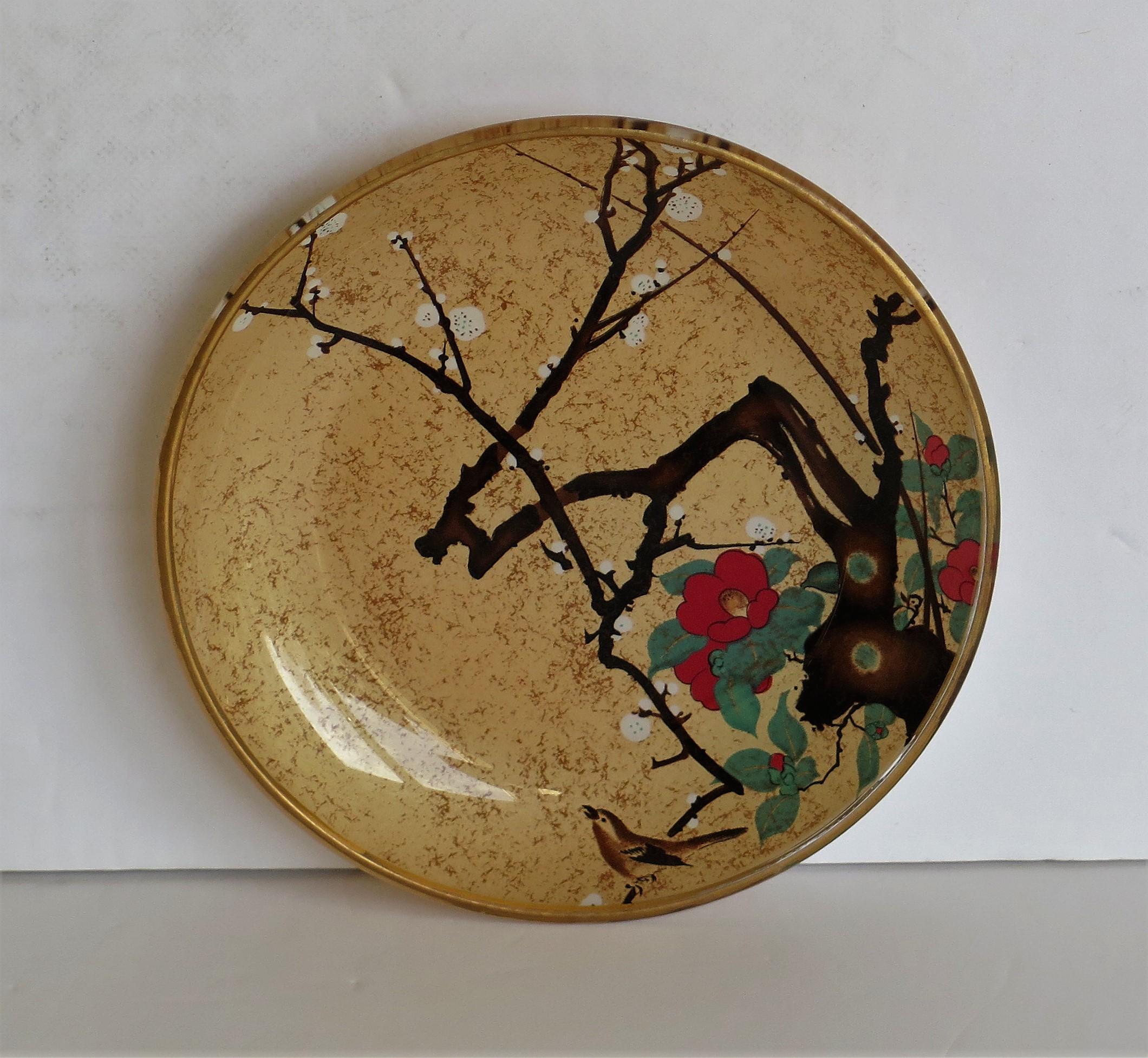 Small Japanese Glass Dish with Hand Painted Kakiemon Decoration, circa 1920 1