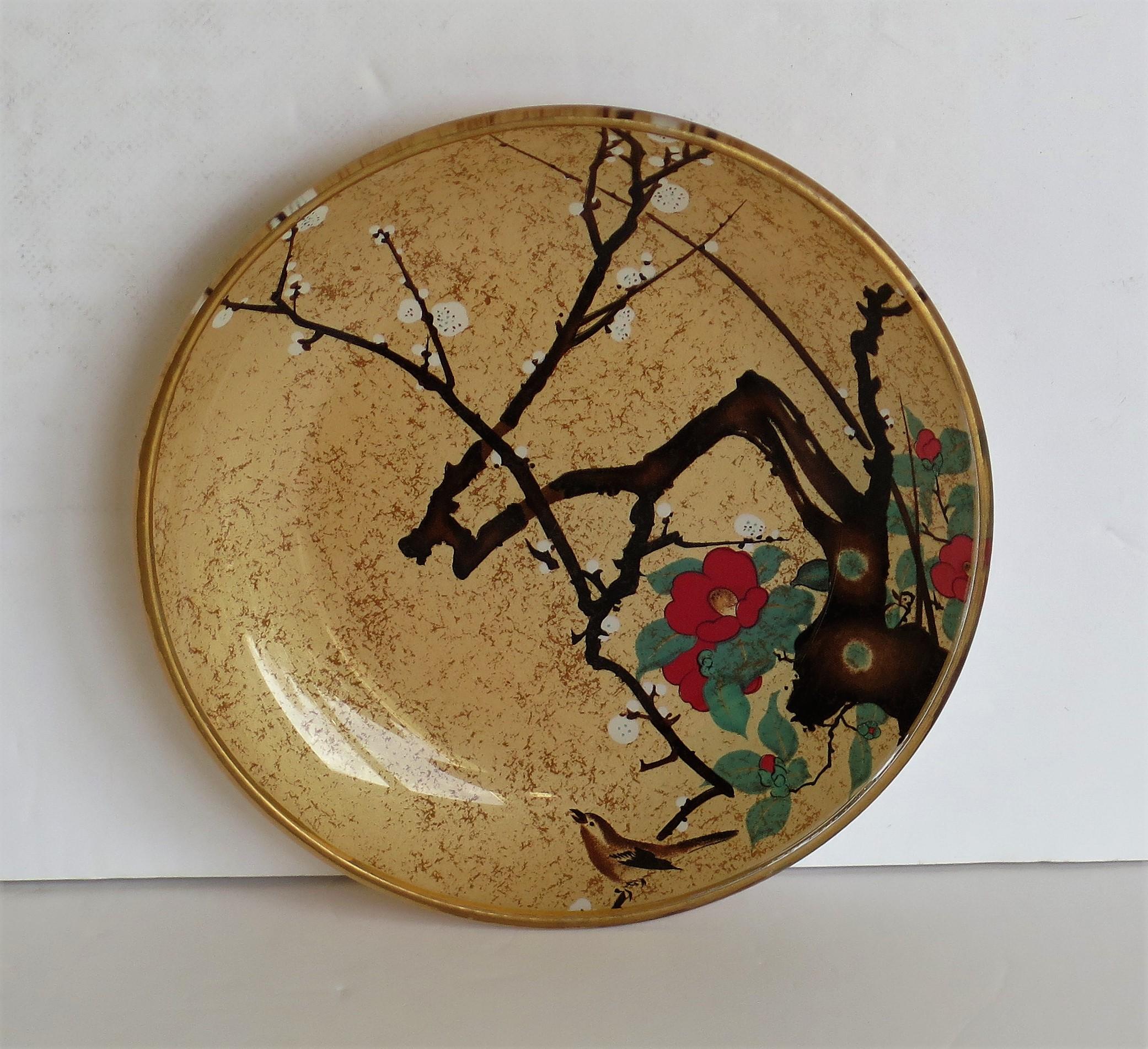 Small Japanese Glass Dish with Hand Painted Kakiemon Decoration, circa 1920 2