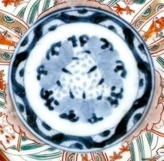 Small Japanese Imari Bowl