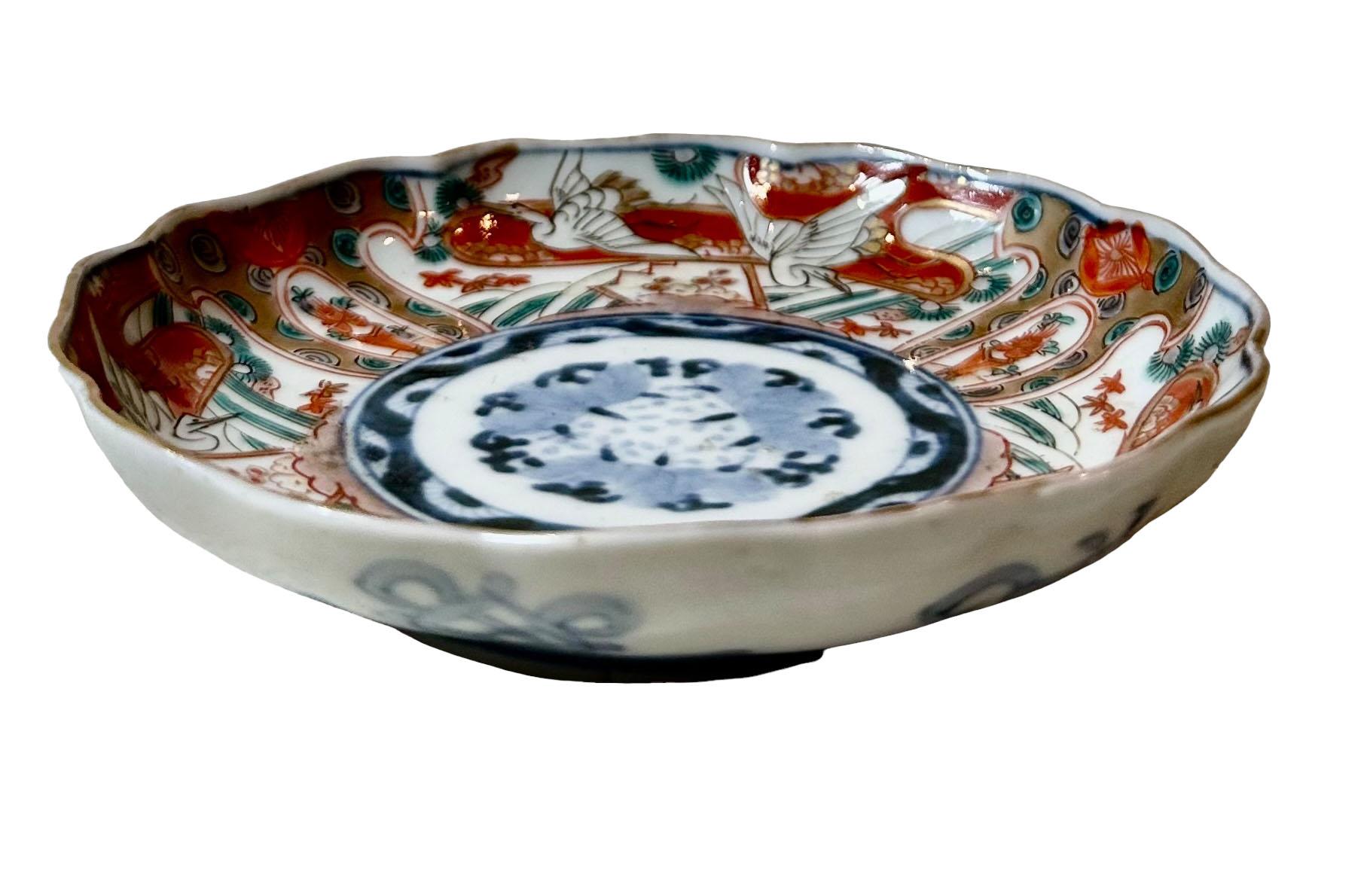 Giapponese Piccola ciotola Imari giapponese in vendita