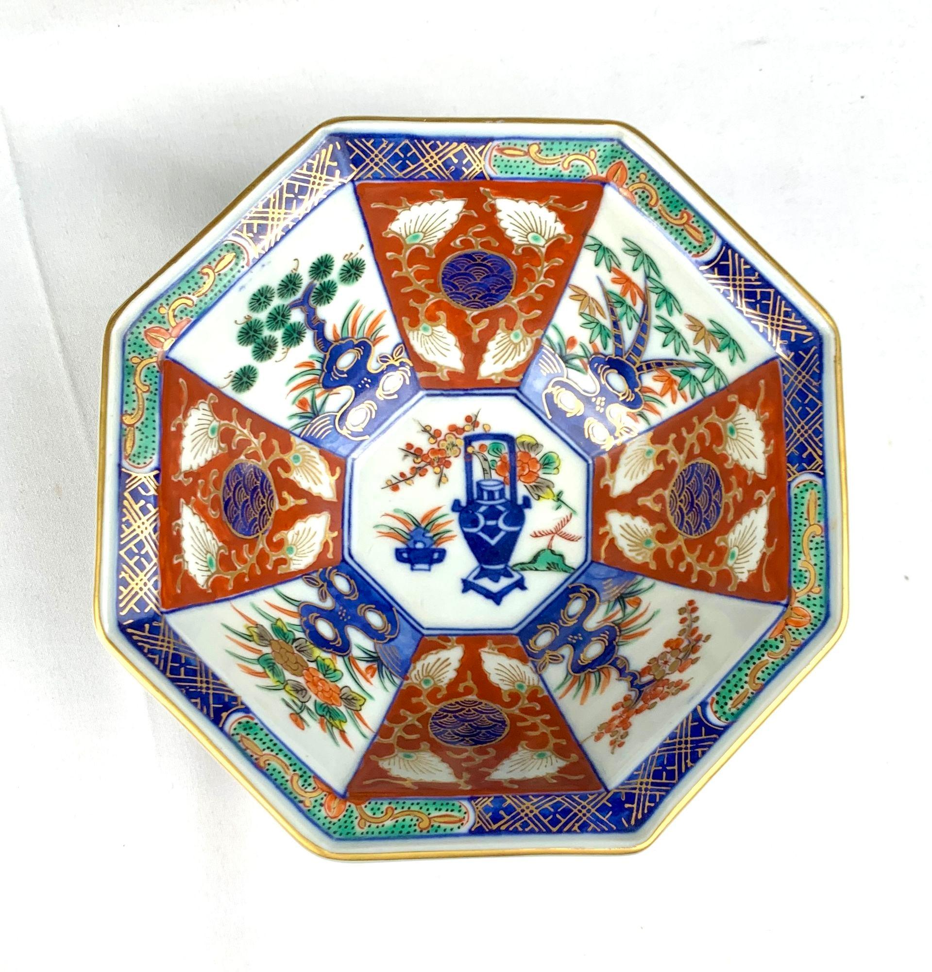 Japonais Petit bol japonais Imari de la période Meiji, vers 1880
