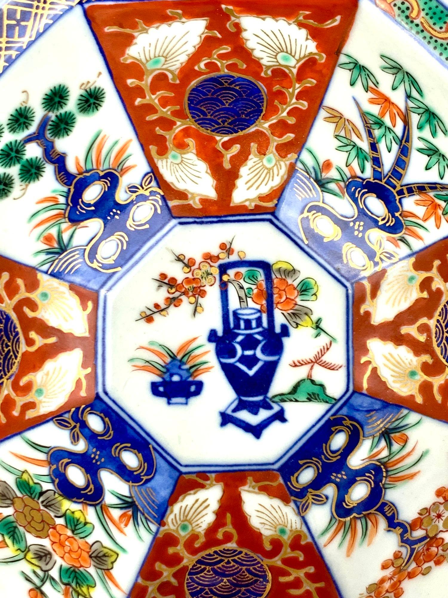 Peint à la main Petit bol japonais Imari de la période Meiji, vers 1880