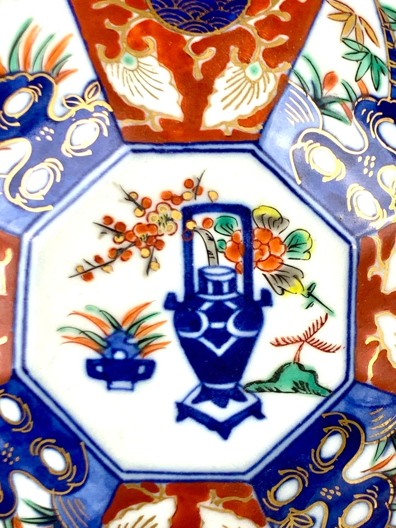XIXe siècle Petit bol japonais Imari de la période Meiji, vers 1880