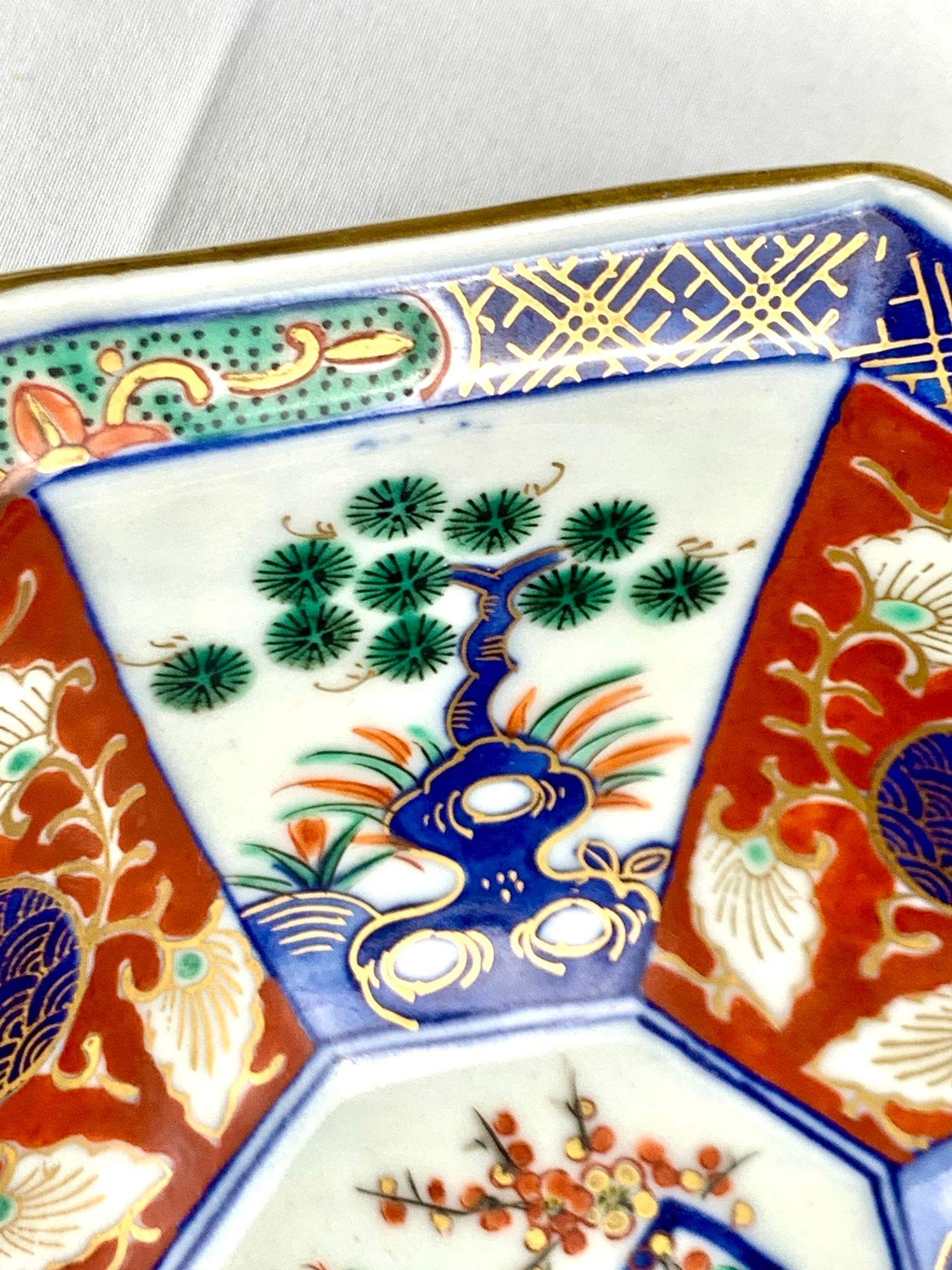 Porcelaine Petit bol japonais Imari de la période Meiji, vers 1880
