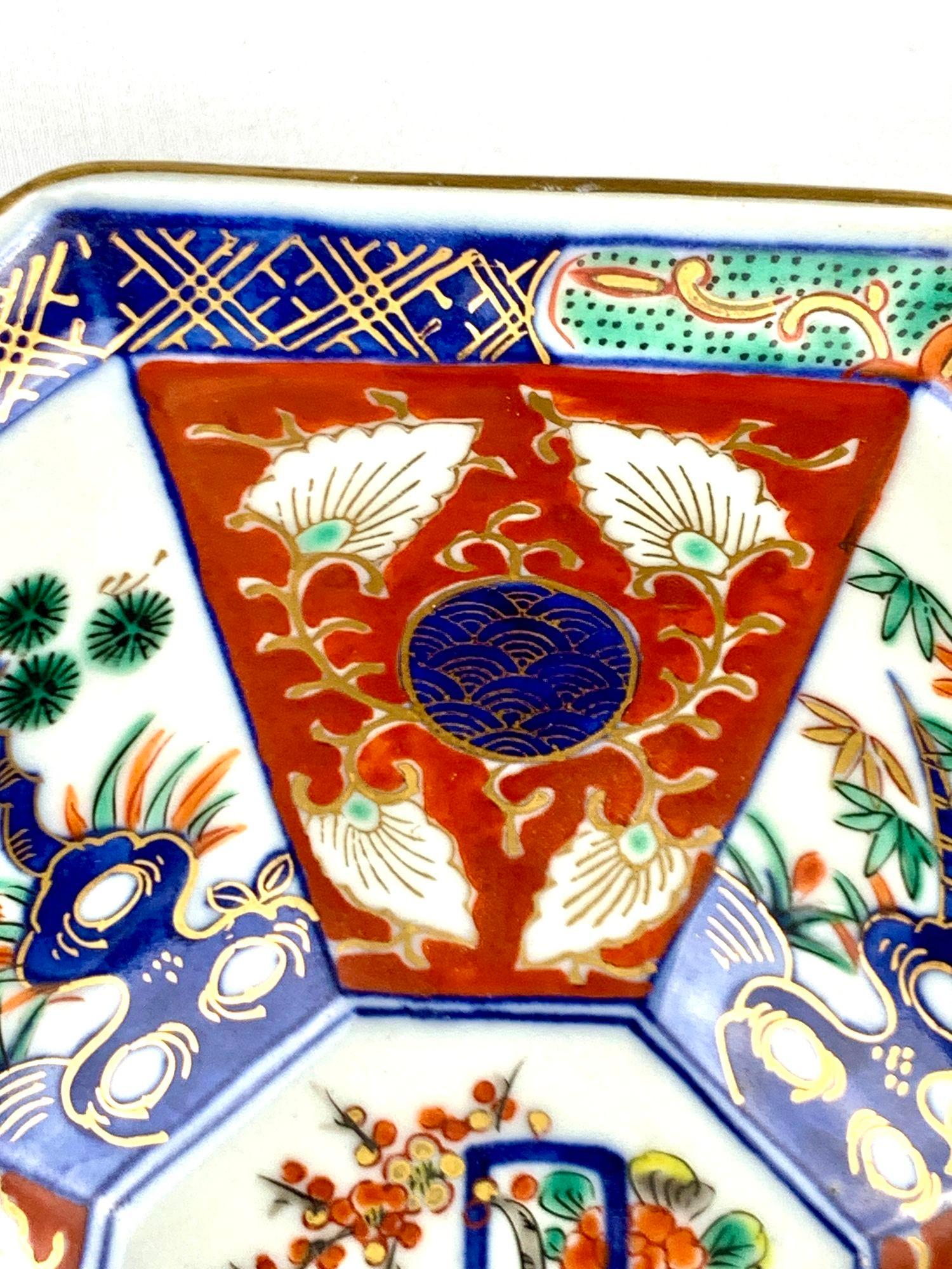 Petit bol japonais Imari de la période Meiji, vers 1880 1