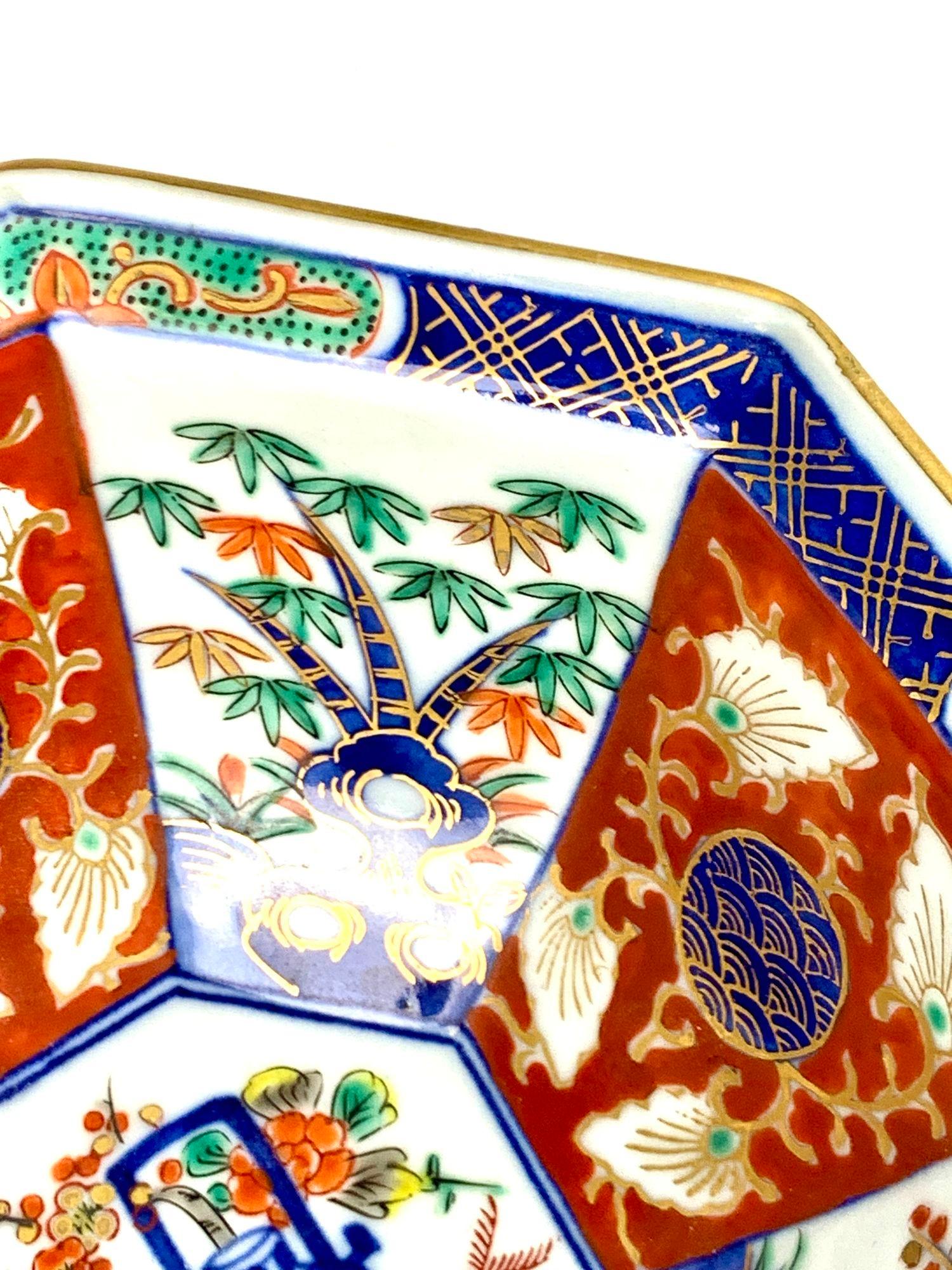 Petit bol japonais Imari de la période Meiji, vers 1880 2