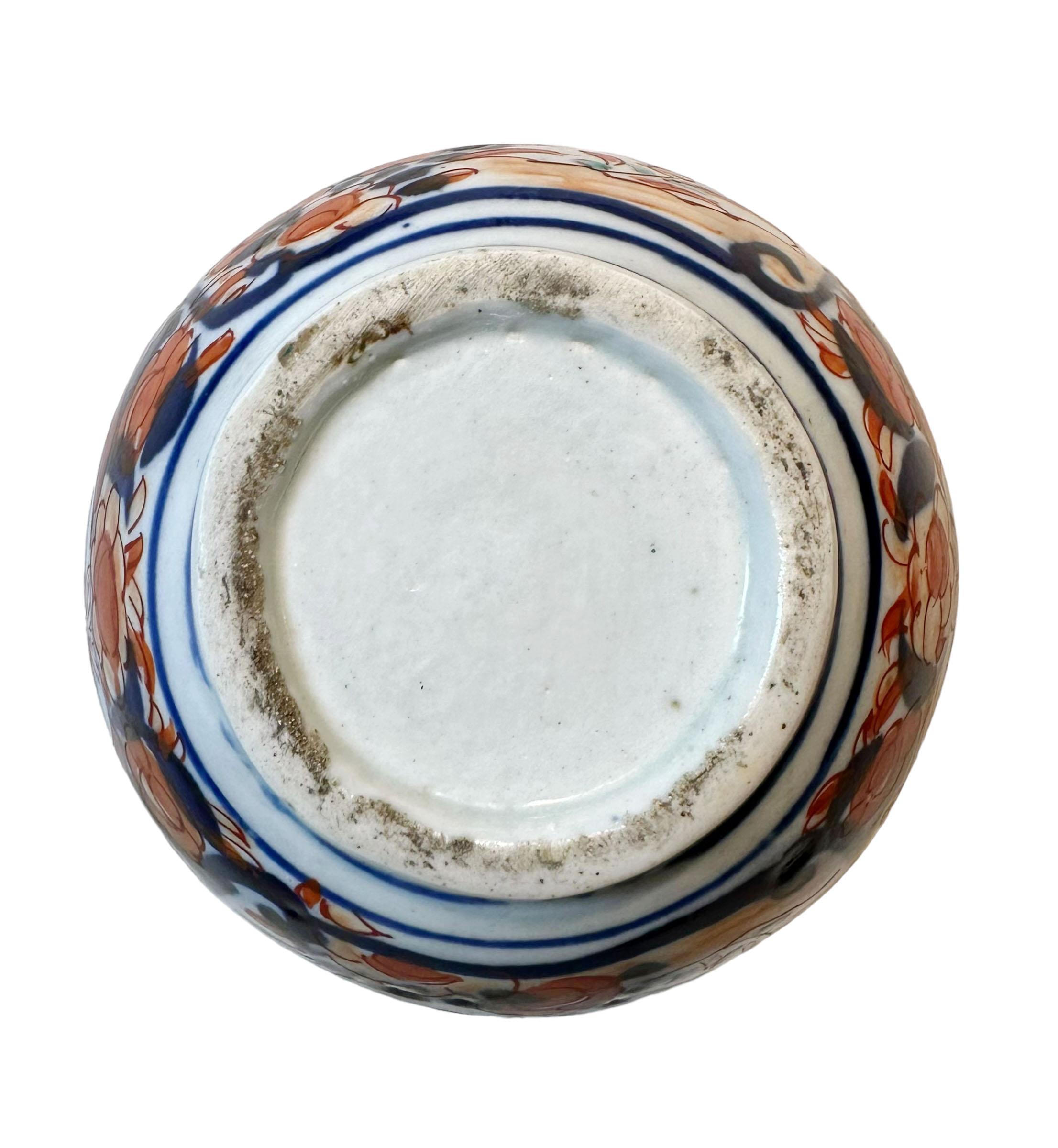 Porcelain Small Japanese Imari Jardiniere For Sale