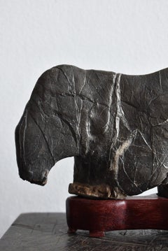 Small Japanese Old Stone / Elephant-Shaped Ornamental Stone / Scholar's Objects