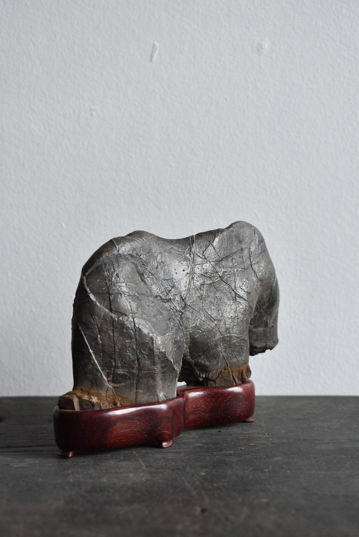 20th Century Small Japanese Old Stone / Elephant-Shaped Ornamental Stone / Scholar's Objects