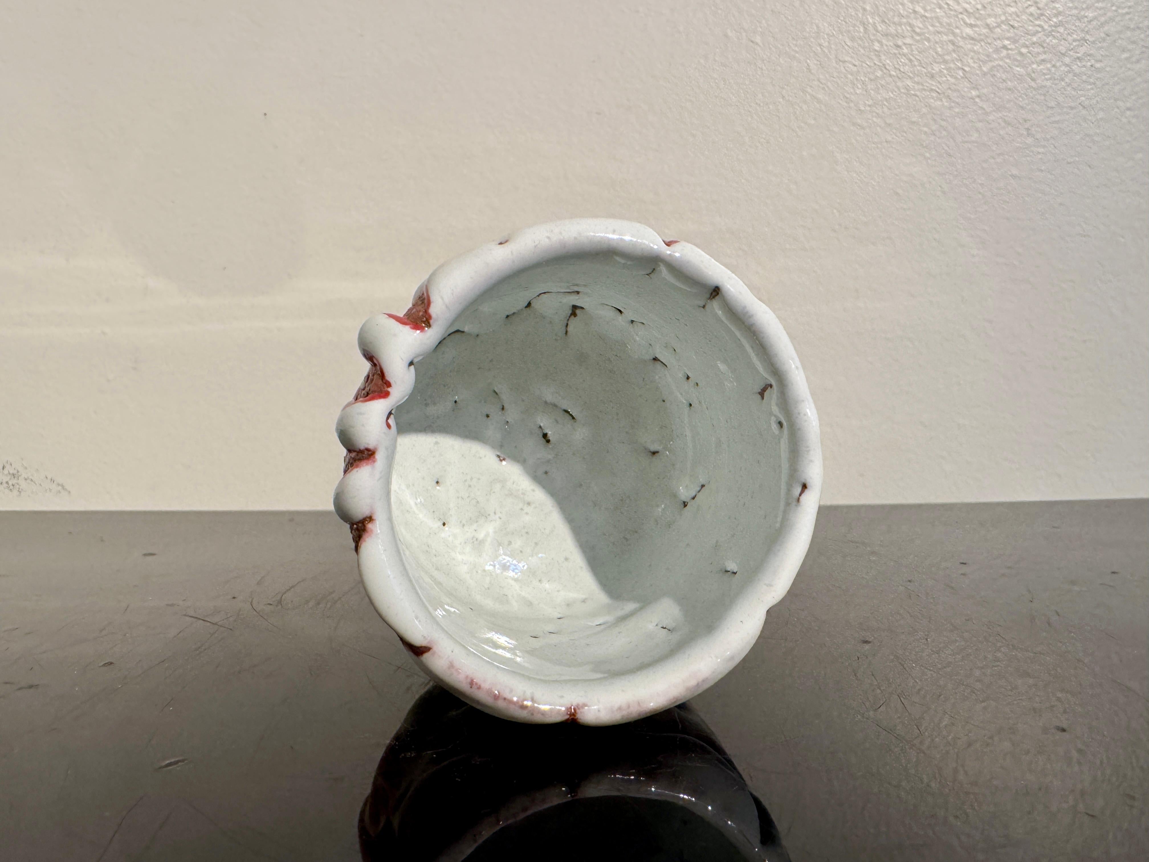 Japanische Oni Hagi Chawan (Teeschale)  von Seigan Yamane, ca. 2010, Japan im Angebot 1