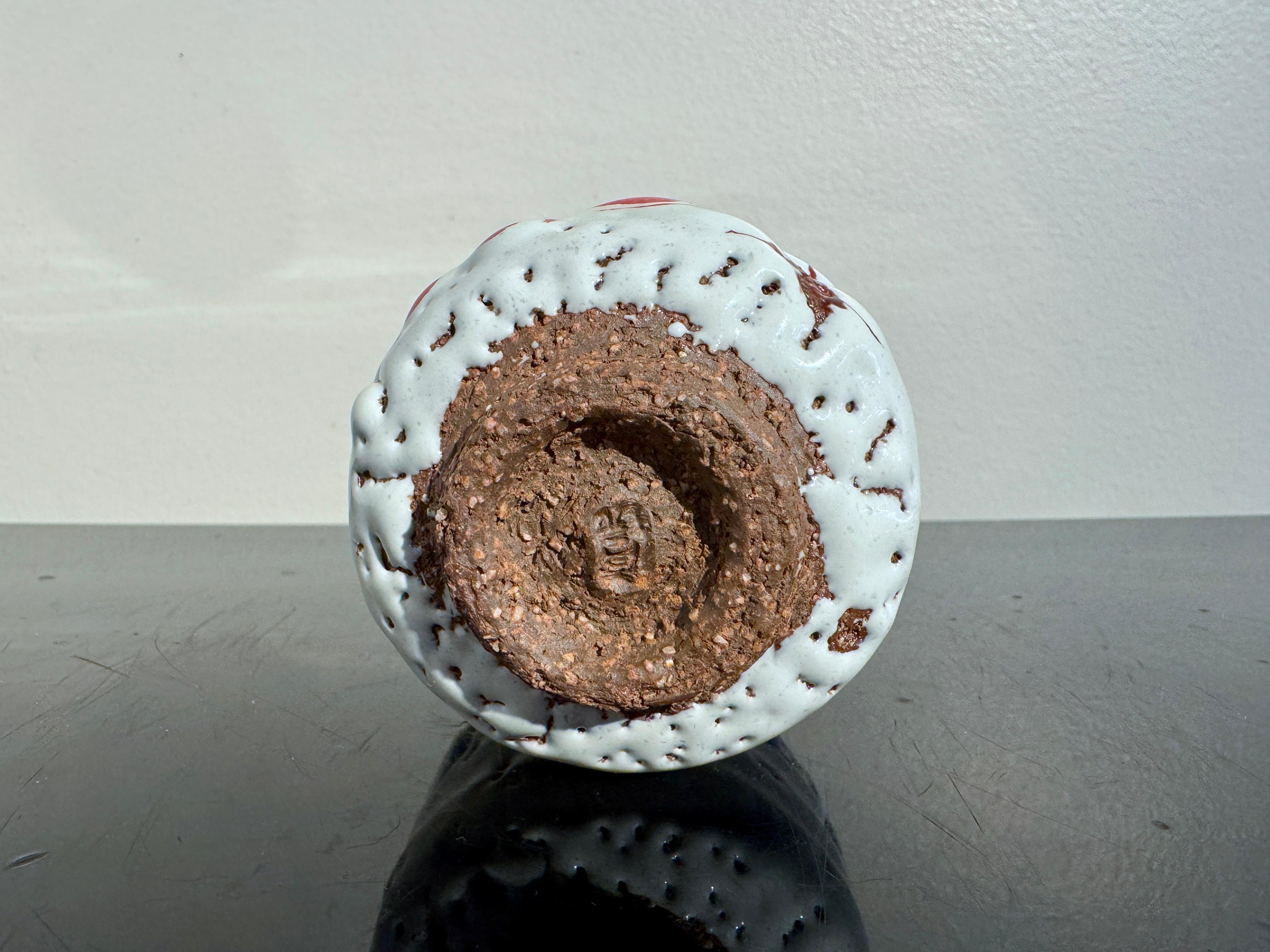 Japanische Oni Hagi Chawan (Teeschale)  von Seigan Yamane, ca. 2010, Japan im Angebot 2