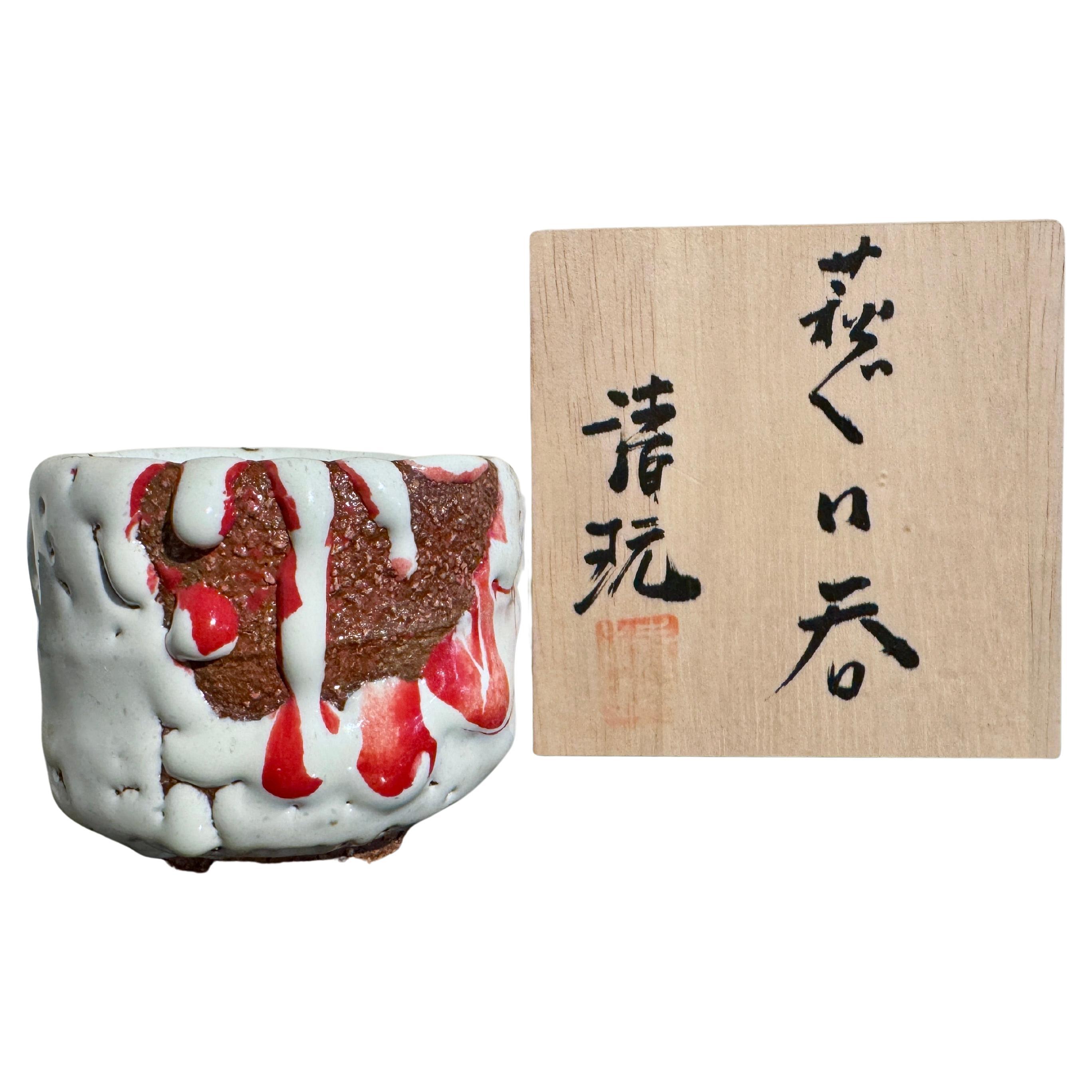 Japanische Oni Hagi Chawan (Teeschale)  von Seigan Yamane, ca. 2010, Japan im Angebot