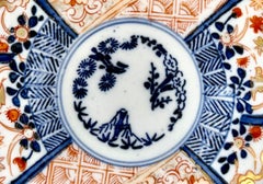 Small Japanese Plate