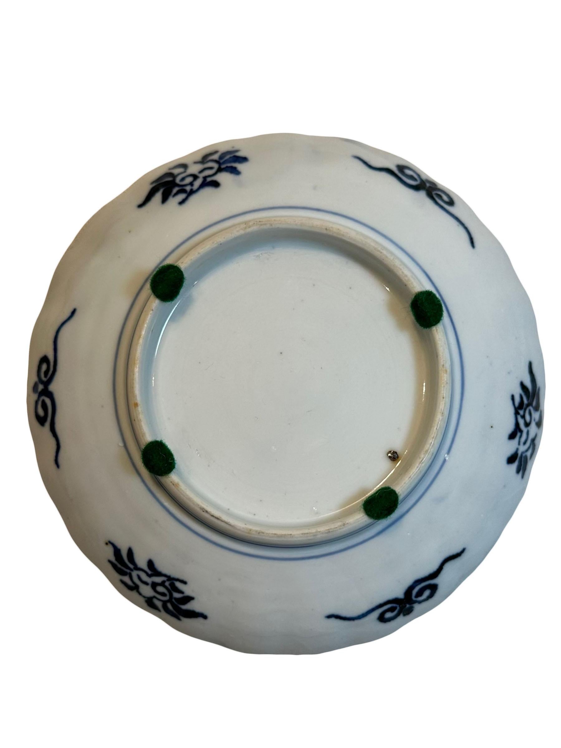 Plato japonés pequeño Porcelana en venta