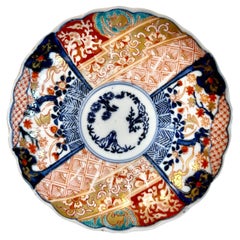 Petite assiette japonaise