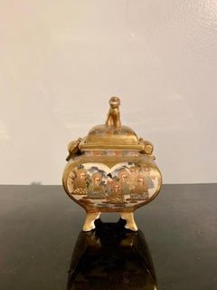 Small Japanese Satsuma Incense Burner, Koro, Meiji Period, Late 19th Century