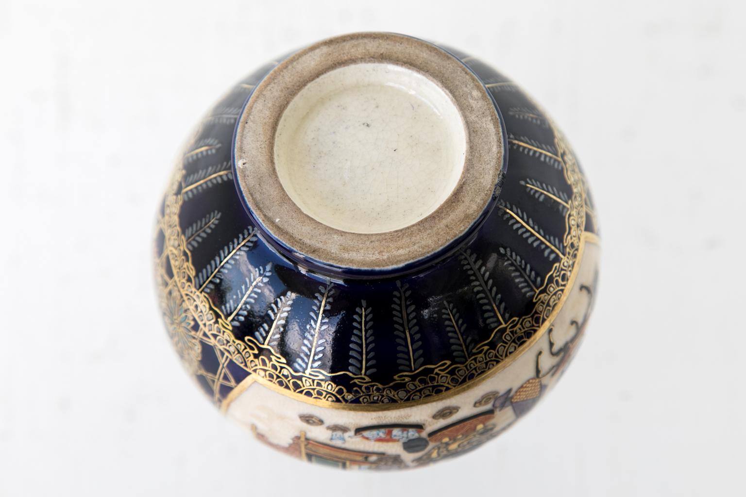 Small Japanese Satsuma Vase 1