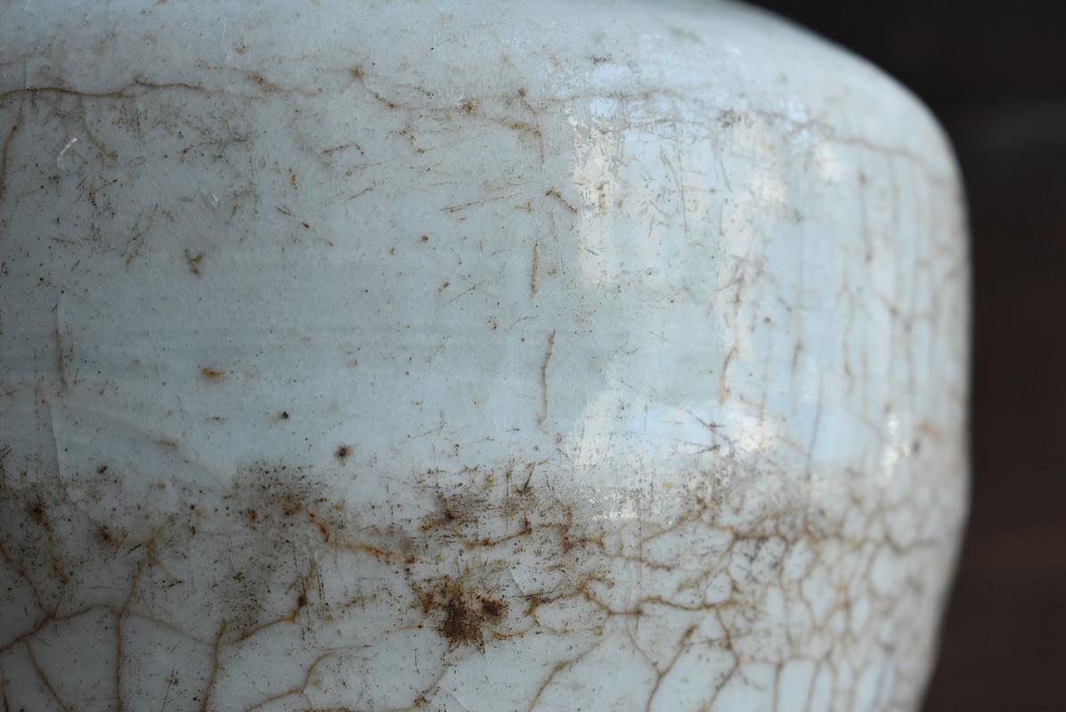 Small Chinese antique White Porcelain Vase / 18th-19th Century / Wabi-Sabi Vase 10
