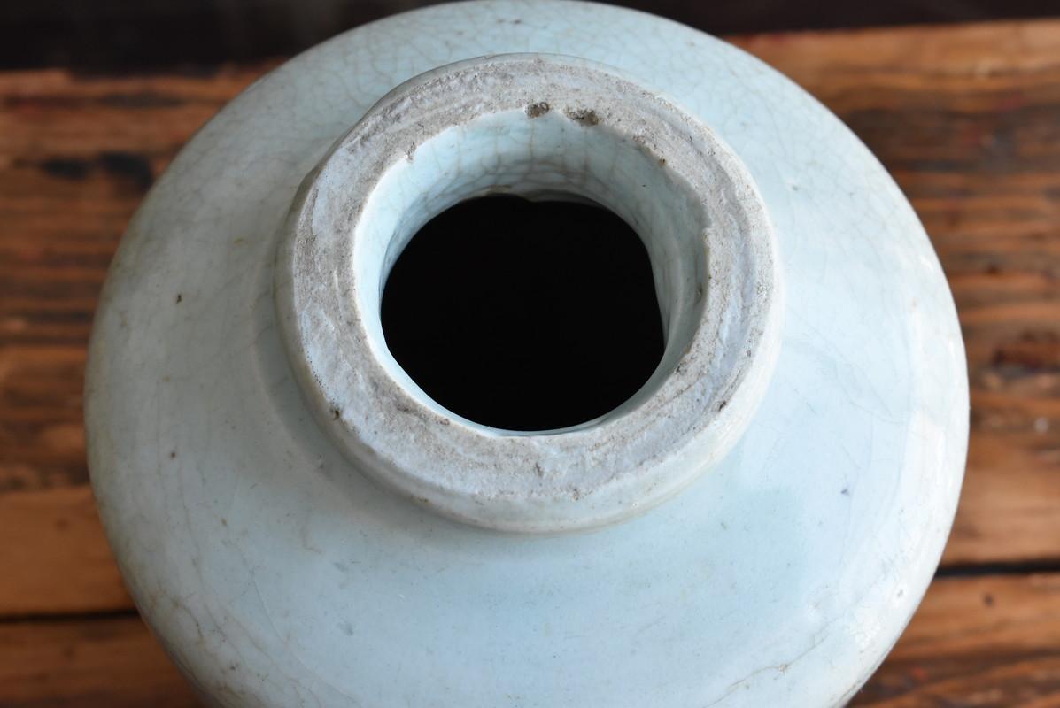 Small Chinese antique White Porcelain Vase / 18th-19th Century / Wabi-Sabi Vase 3