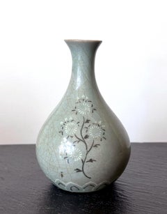 Small Korean Celadon Ceramic Vase with Slip Inlay Goryeo Dynasty