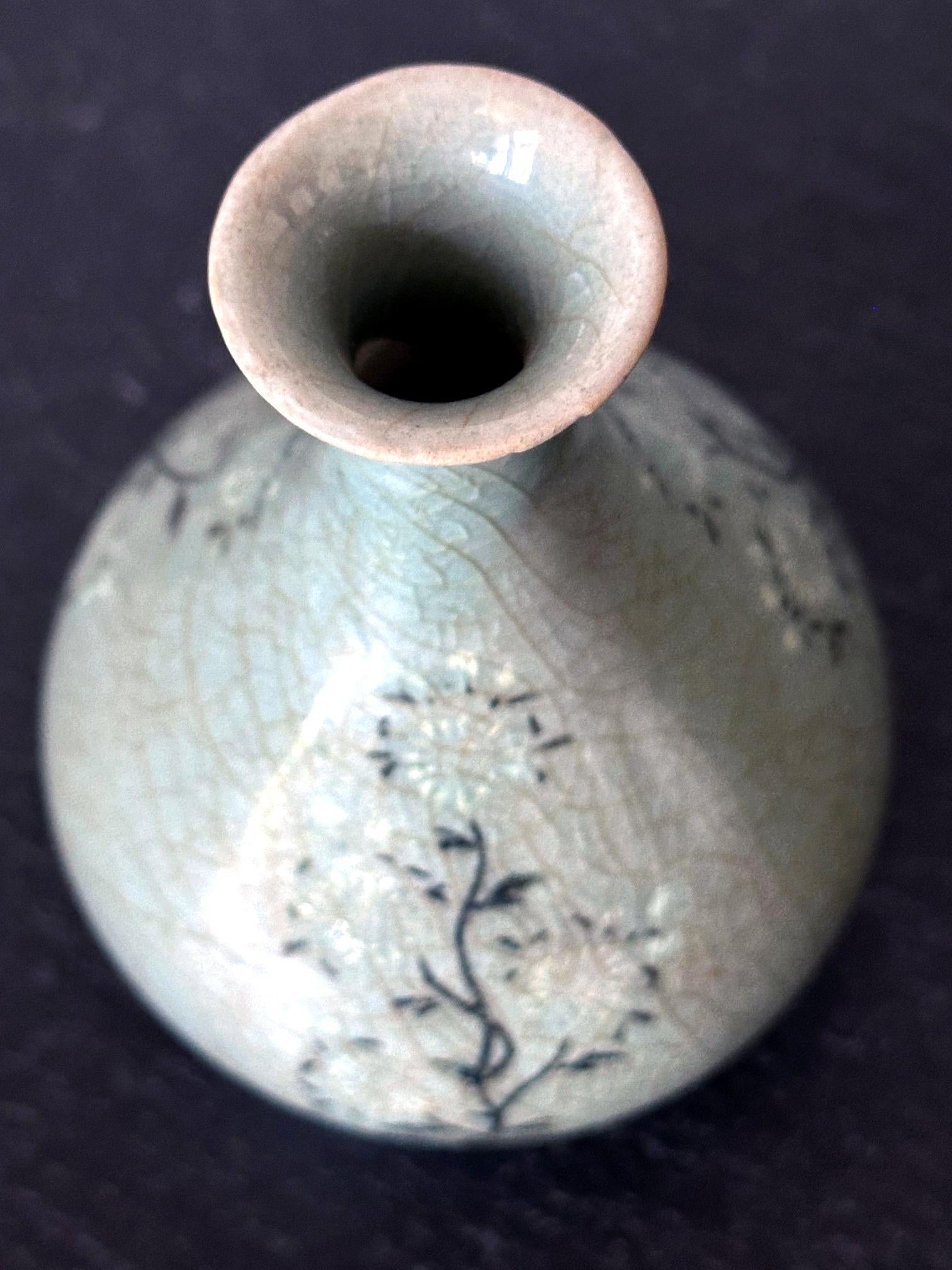 Small Korean Celadon Ceramic Vase with Slip Inlay Goryeo Dynasty For Sale 1