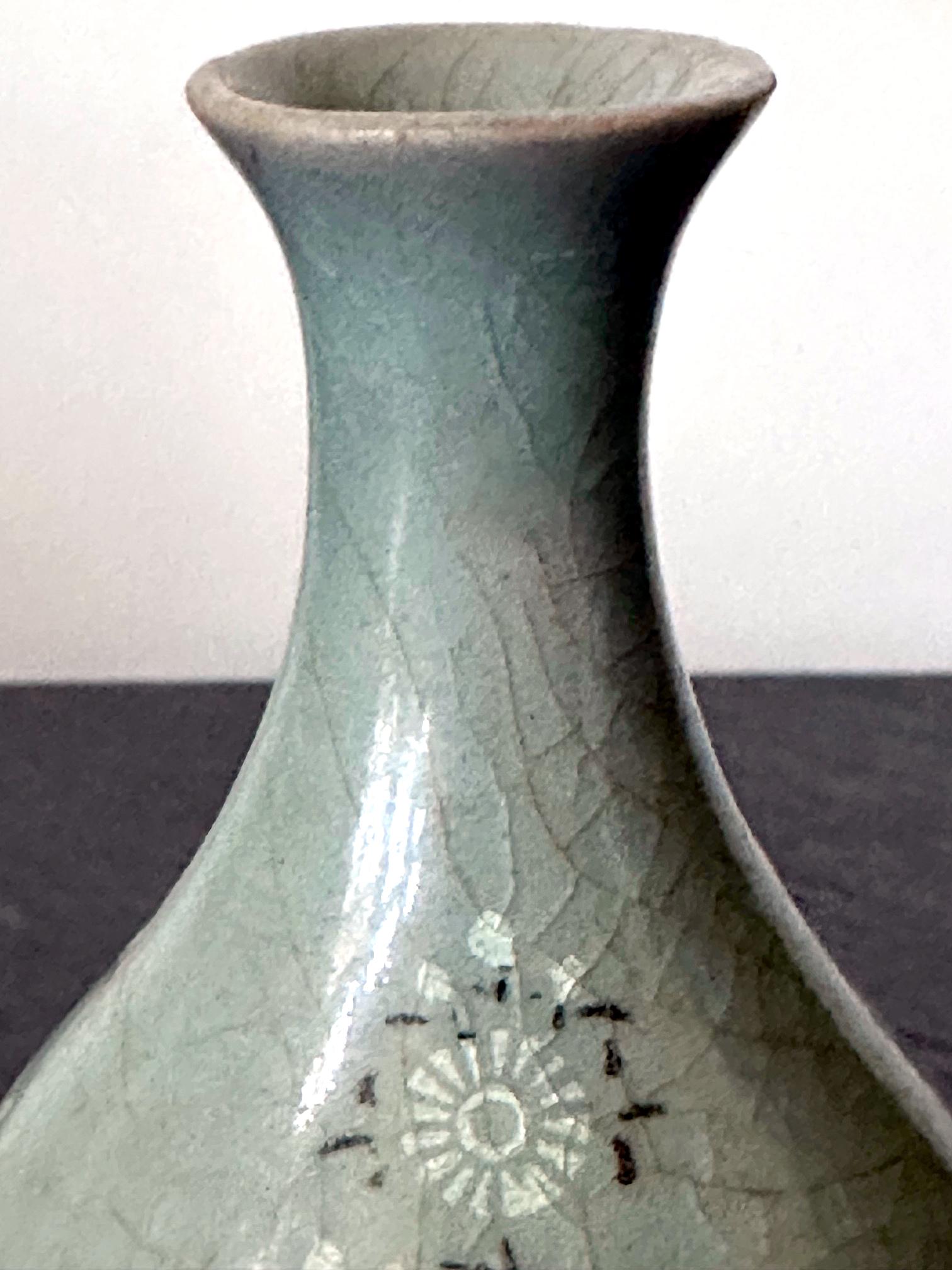 Small Korean Celadon Ceramic Vase with Slip Inlay Goryeo Dynasty For Sale 2