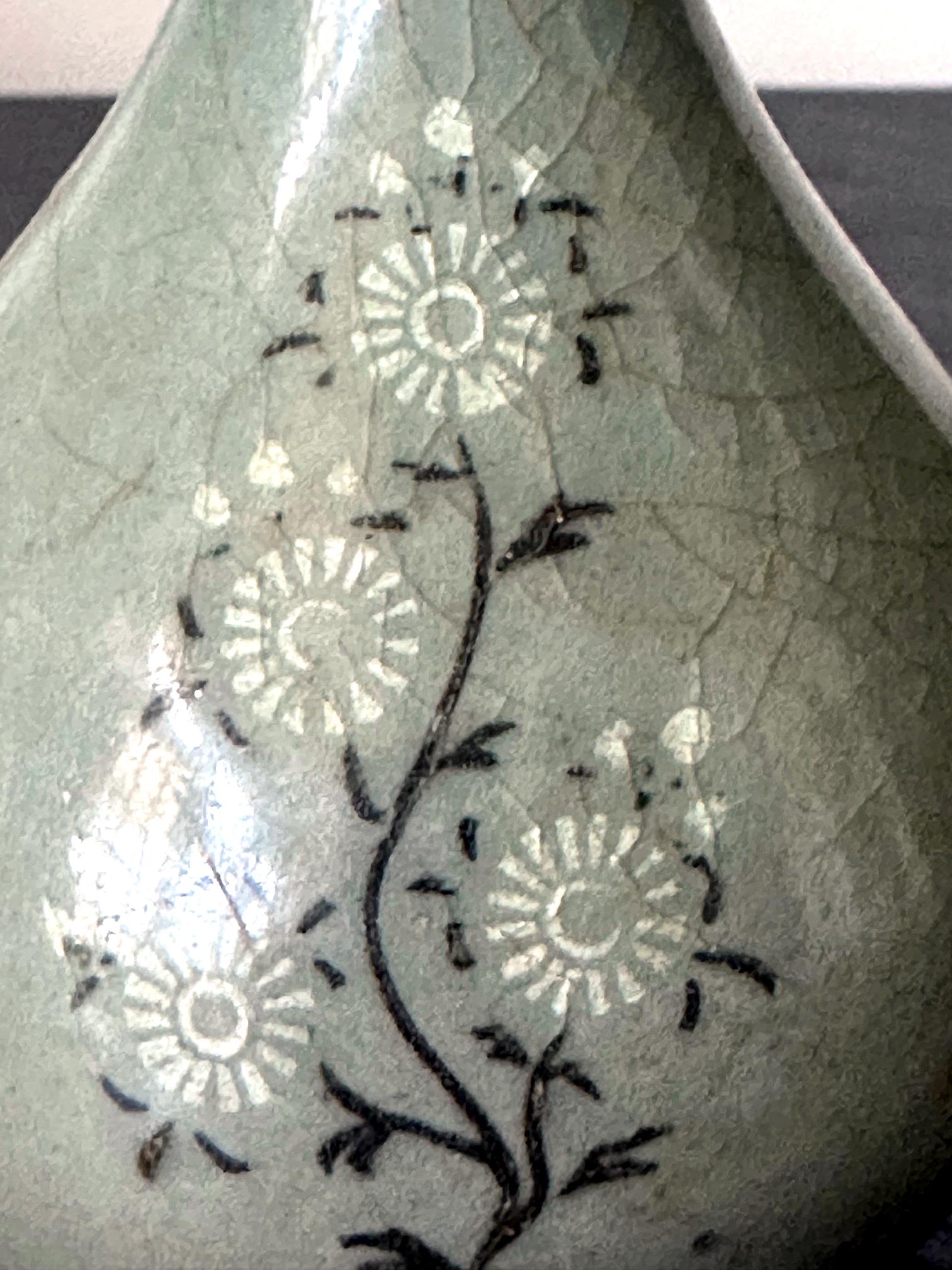 Small Korean Celadon Ceramic Vase with Slip Inlay Goryeo Dynasty For Sale 3