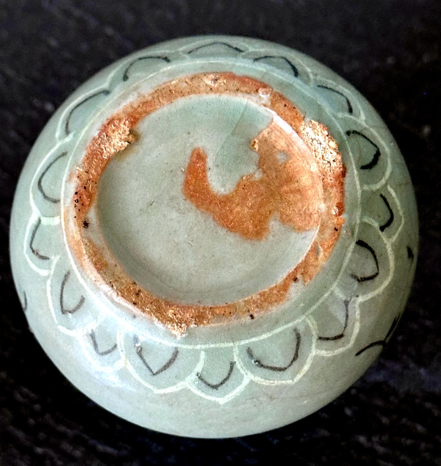 Small Korean Celadon Ceramic Vase with Slip Inlay Goryeo Dynasty For Sale 4