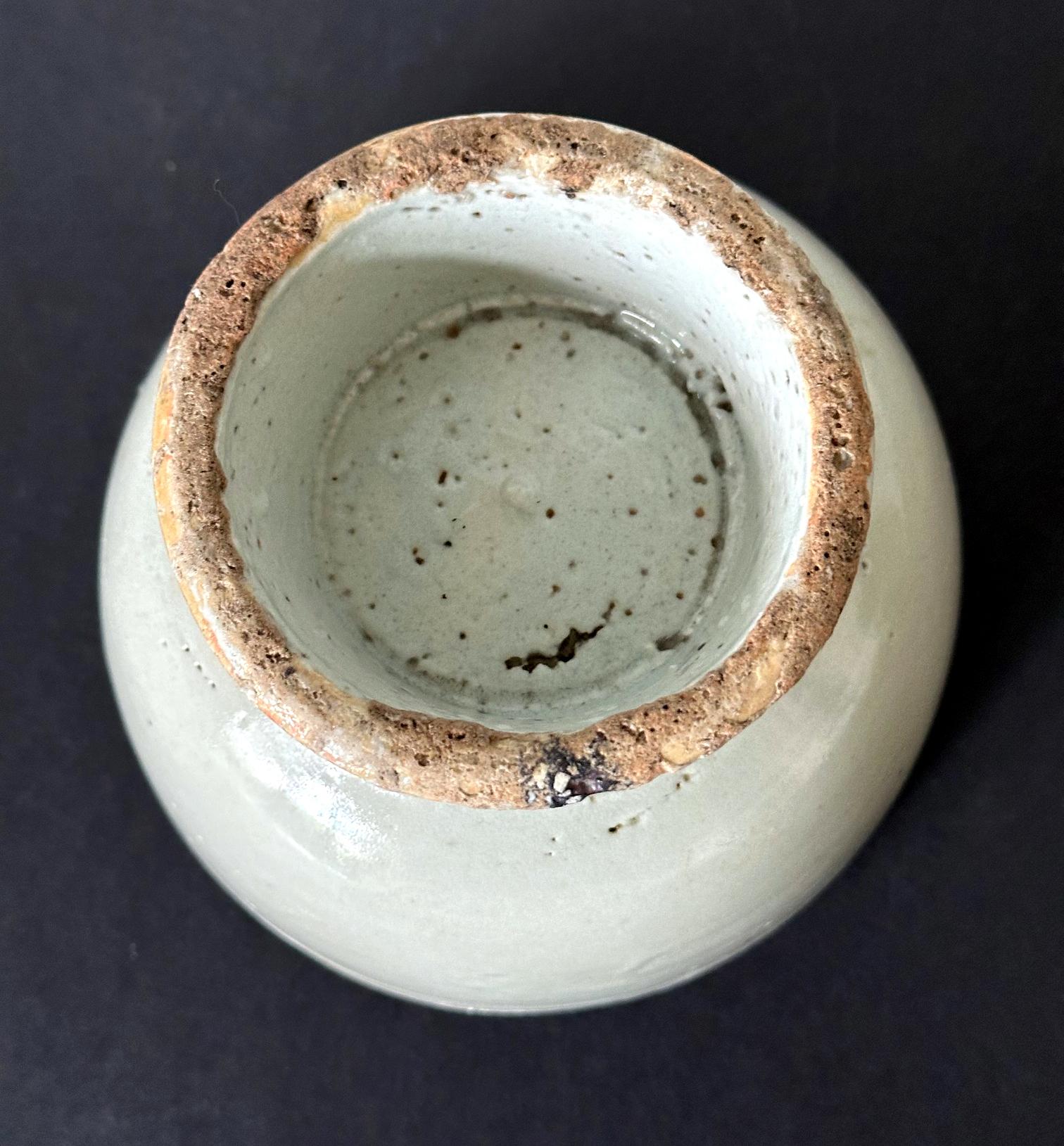 Small Korean White Ceramic Stem Bowl Joseon Dynasty For Sale 5