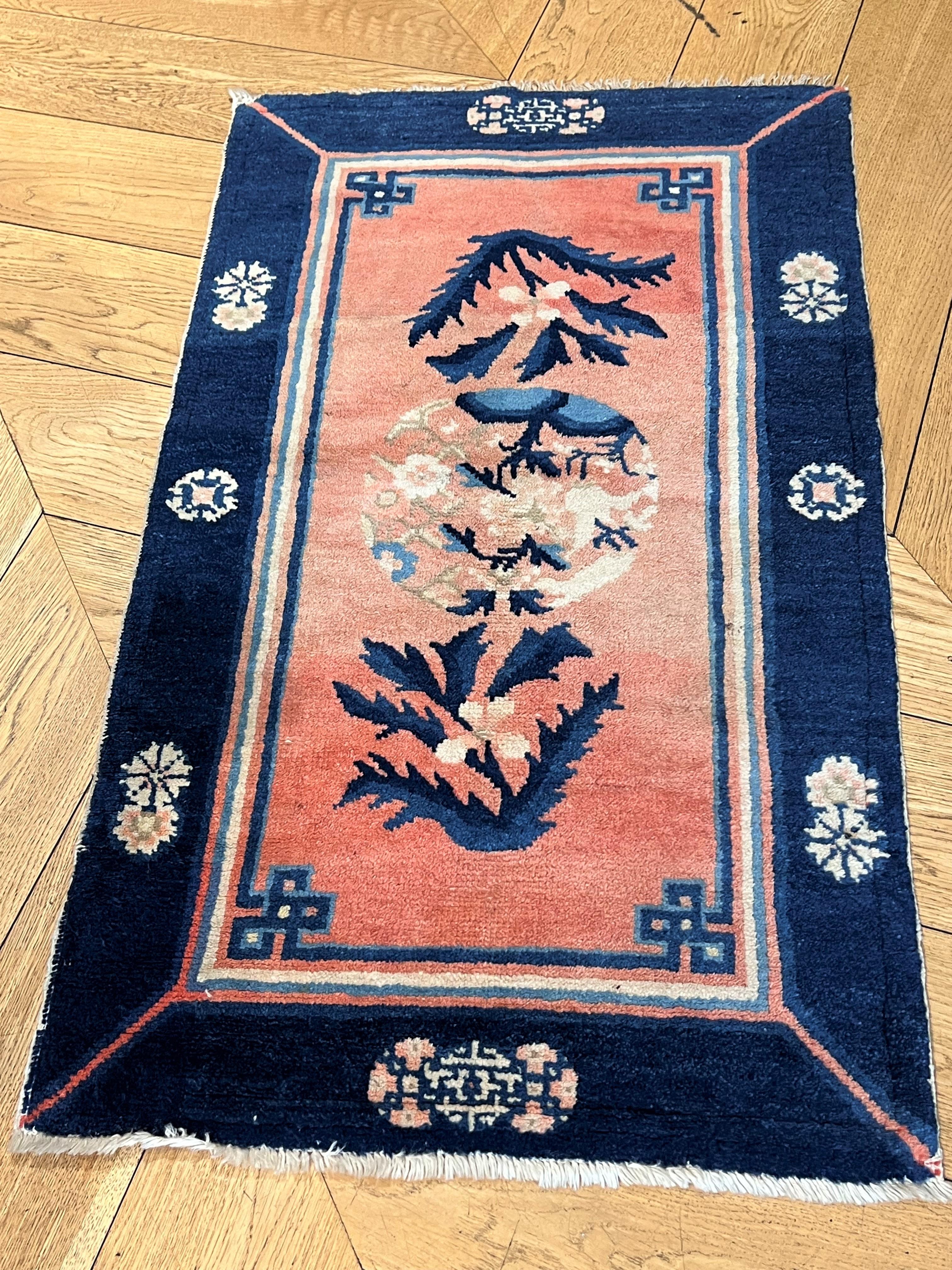 Small Late 19th Century Chinese Carpet with Salmon Pink Ground For Sale 4