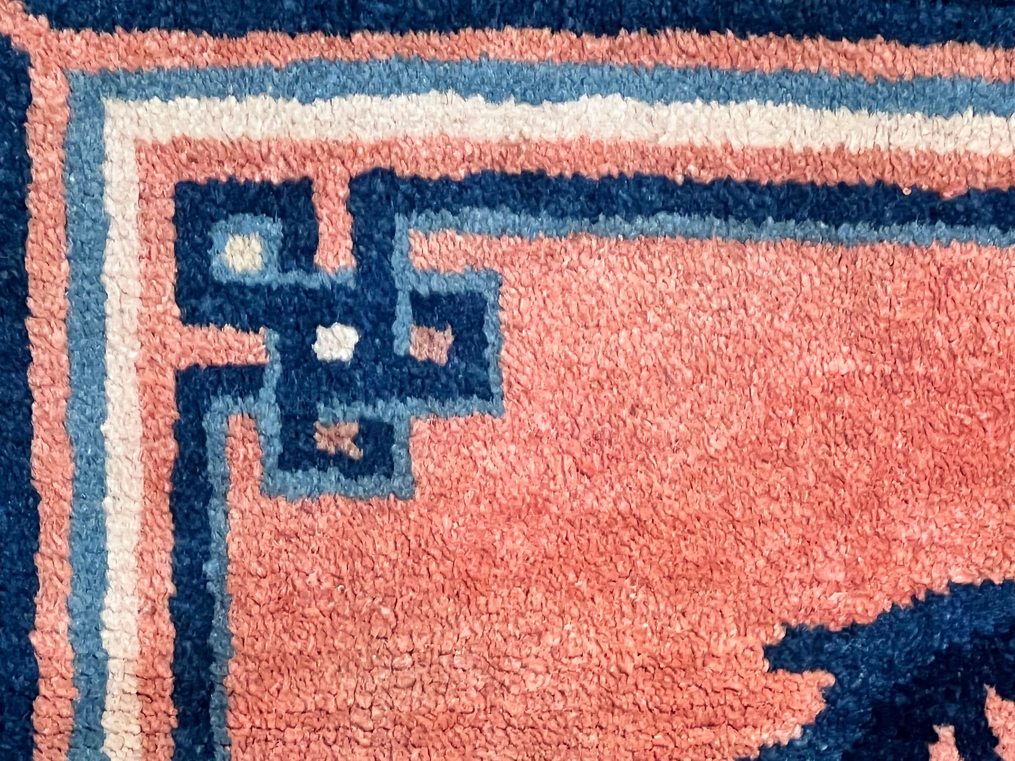 Small Late 19th Century Chinese Carpet with Salmon Pink Ground For Sale 1