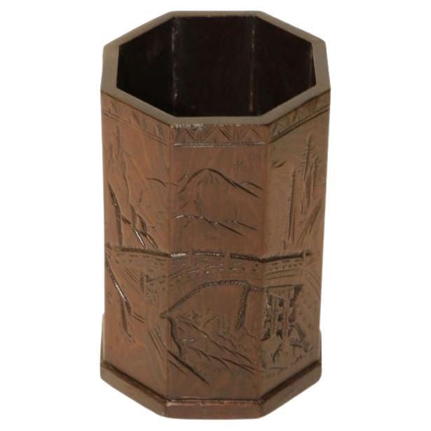 Small Late 19th Century Chinese Carved Hardwood Brush Pot For Sale