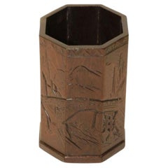 Small Late 19th Century Chinese Carved Hardwood Brush Pot