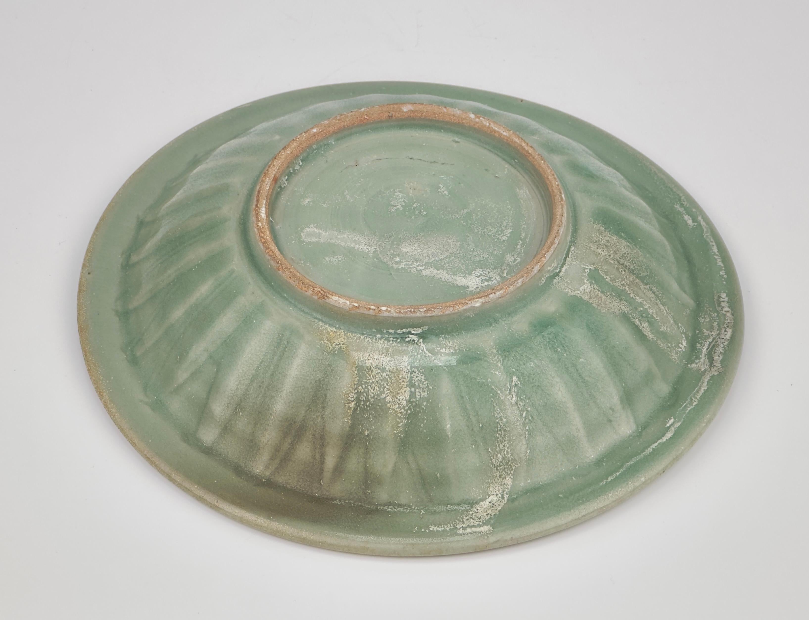 Small Longquan Celadon 'Twin Fish' Dish, Southern Song Dynasty For Sale 3