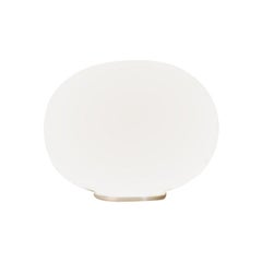 Small Lucciola LT P Table Lamp in Matte White by Vistosi