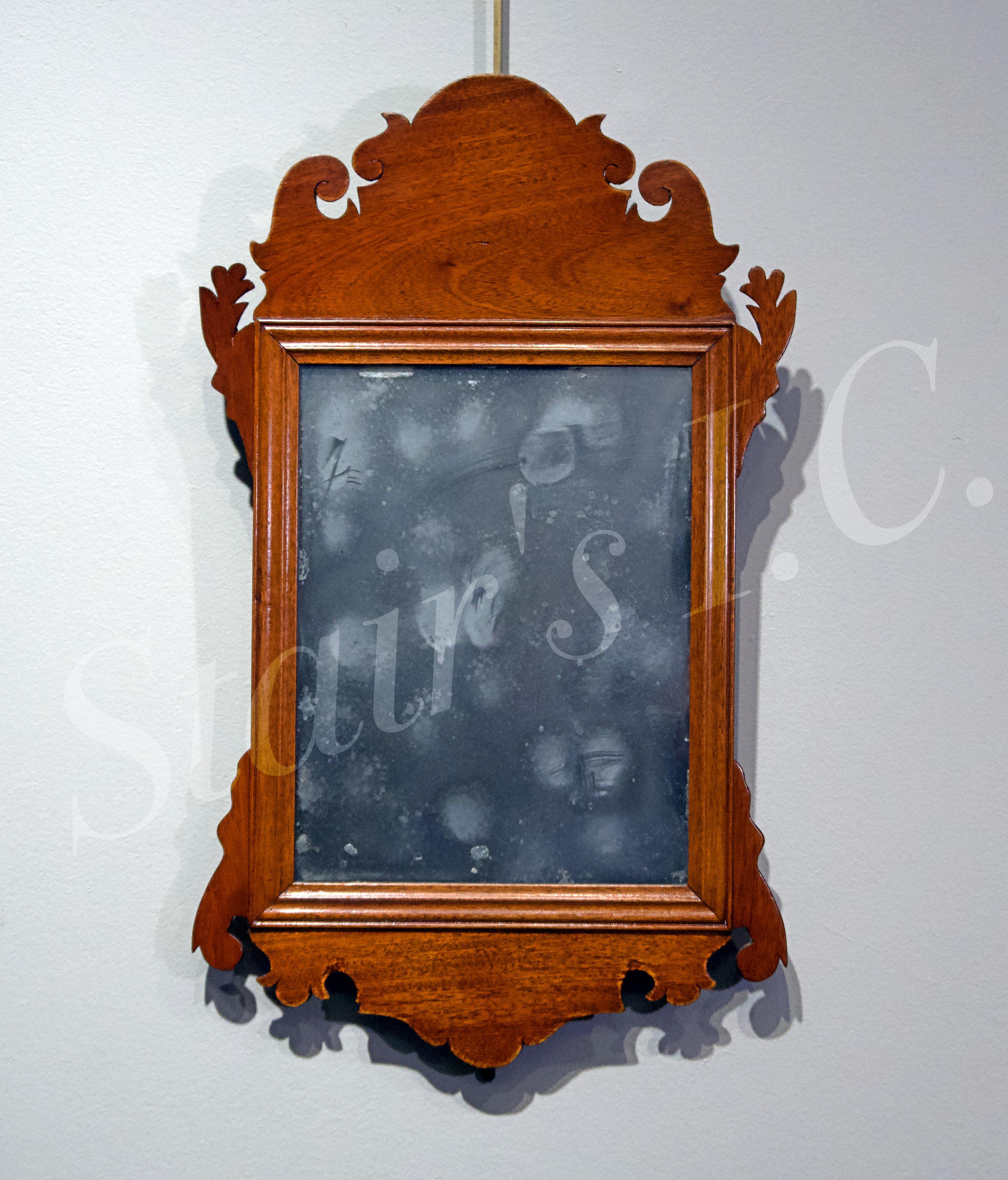 English Small Mahogany Wall Mirror For Sale