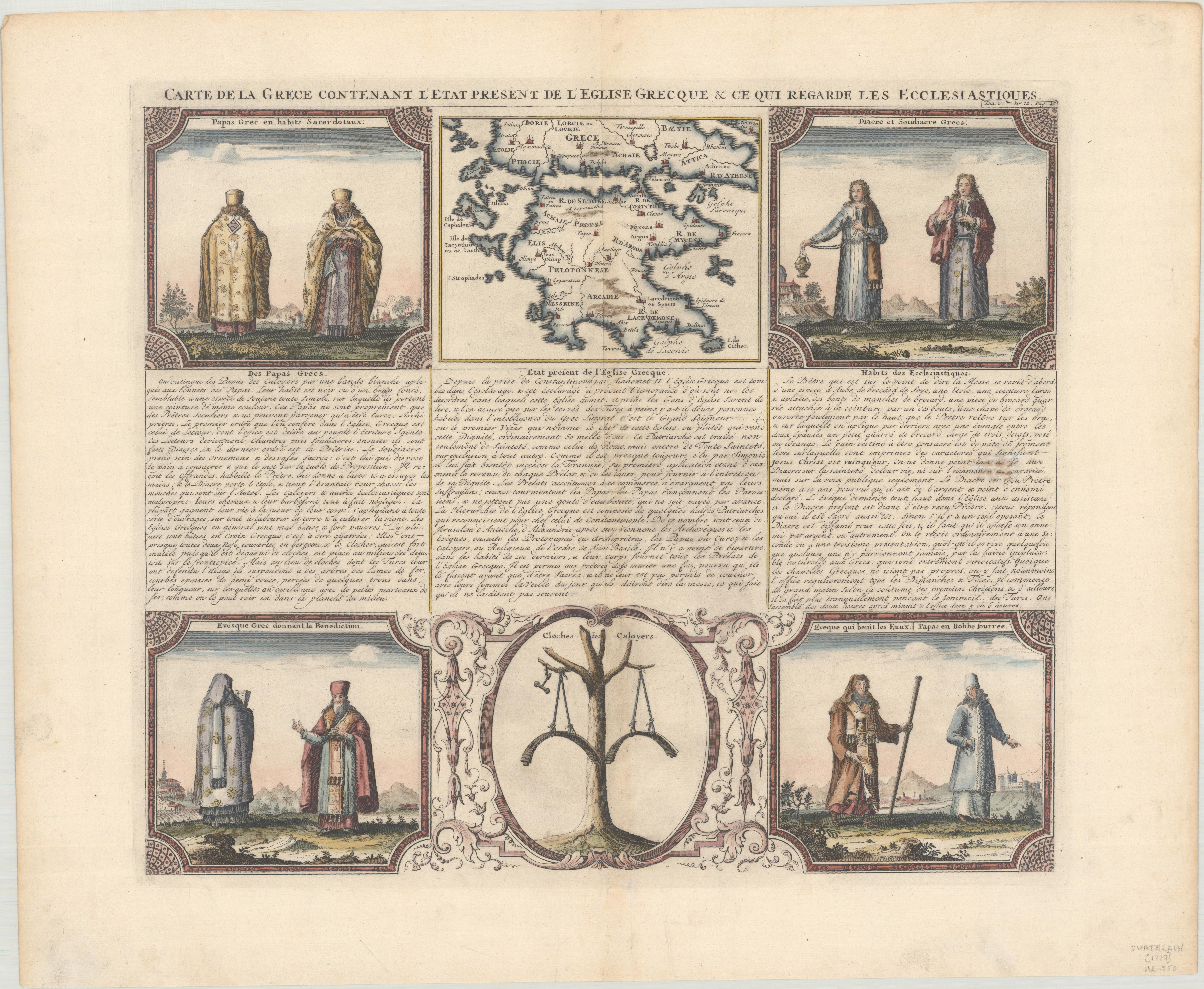 Engraved Small Map of Southern Greece Together with Five Greek Religious Scenes, ca.1720 For Sale