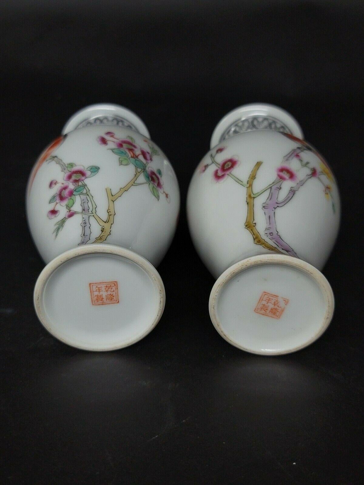 Small Matching Pair of Famille Rose Chinese Famille Rose Porcelain Vases For Sale 2