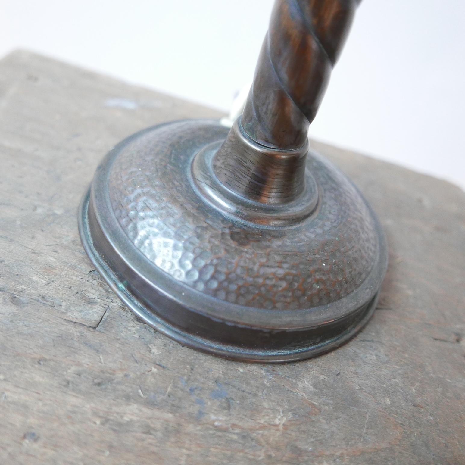 Small Metal Swedish Antique Table Lamp 1