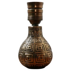 Small Mid-Century Brass Table Lamp by Sonja Katzin