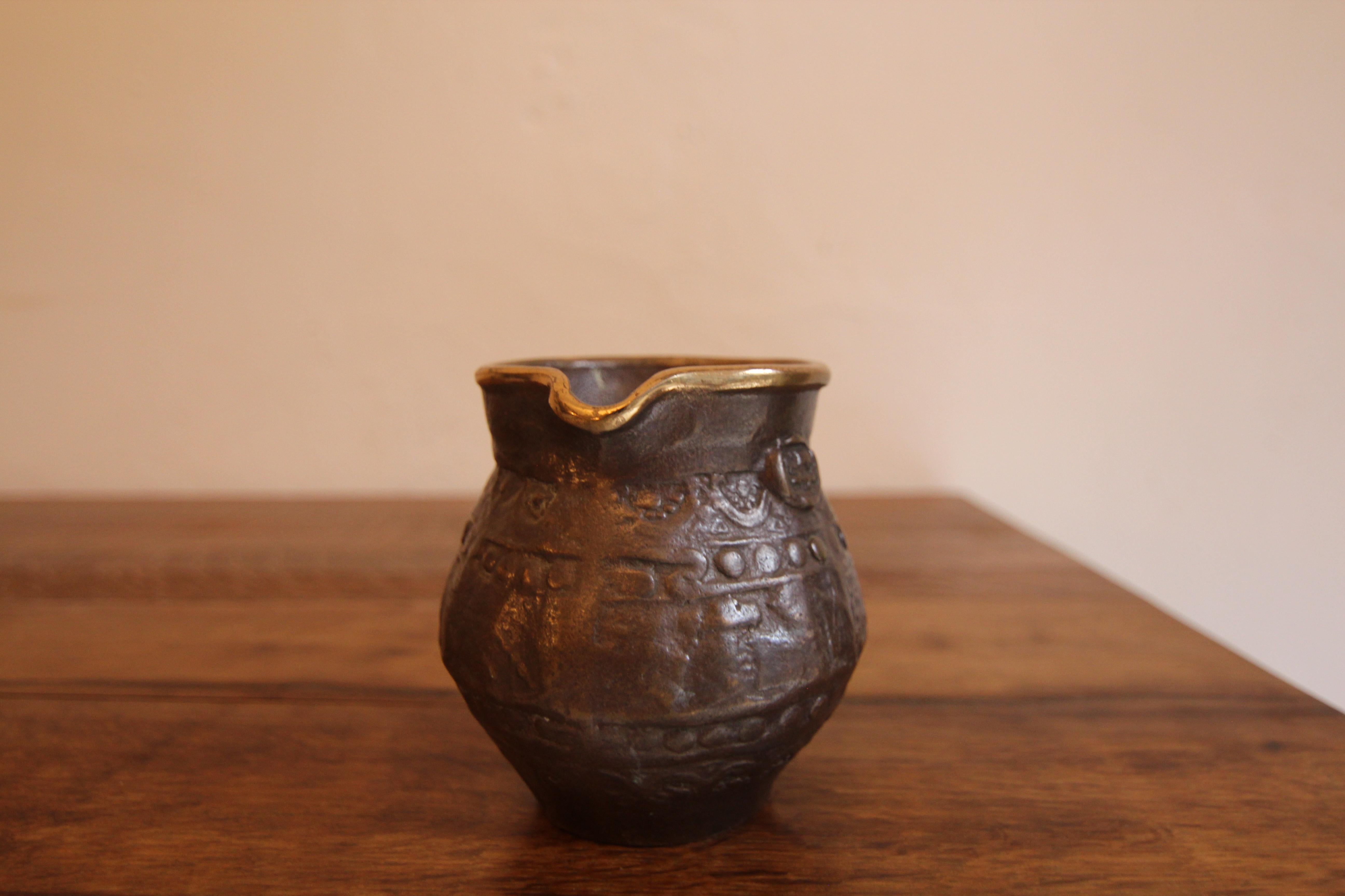 Small Mid-Century Brutalist Bronze Jug For Sale 5